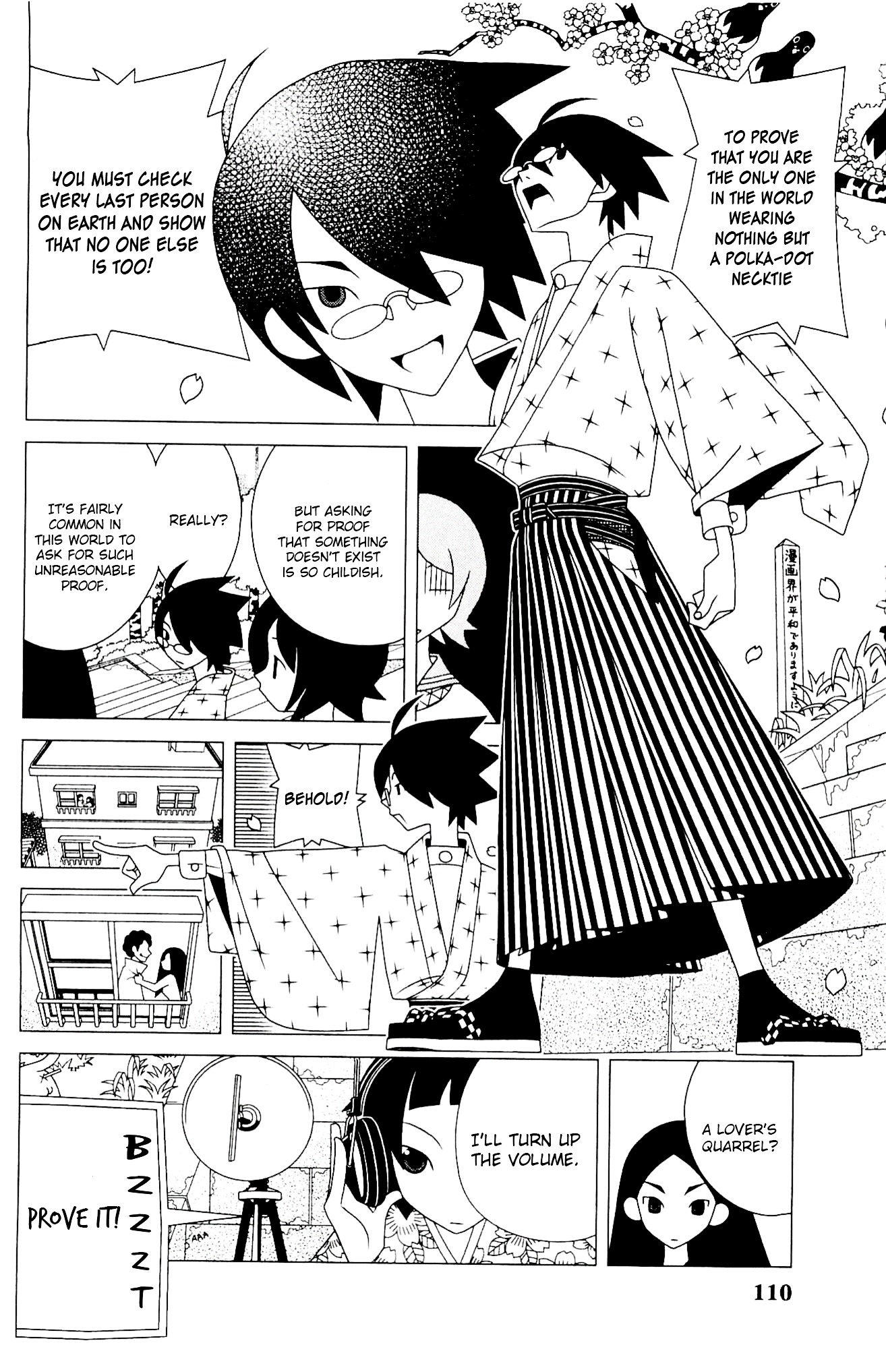 Sayonara Zetsubou Sensei Chapter 218.3 page 7 - Chapter 218v3 : Only Spring Killer.