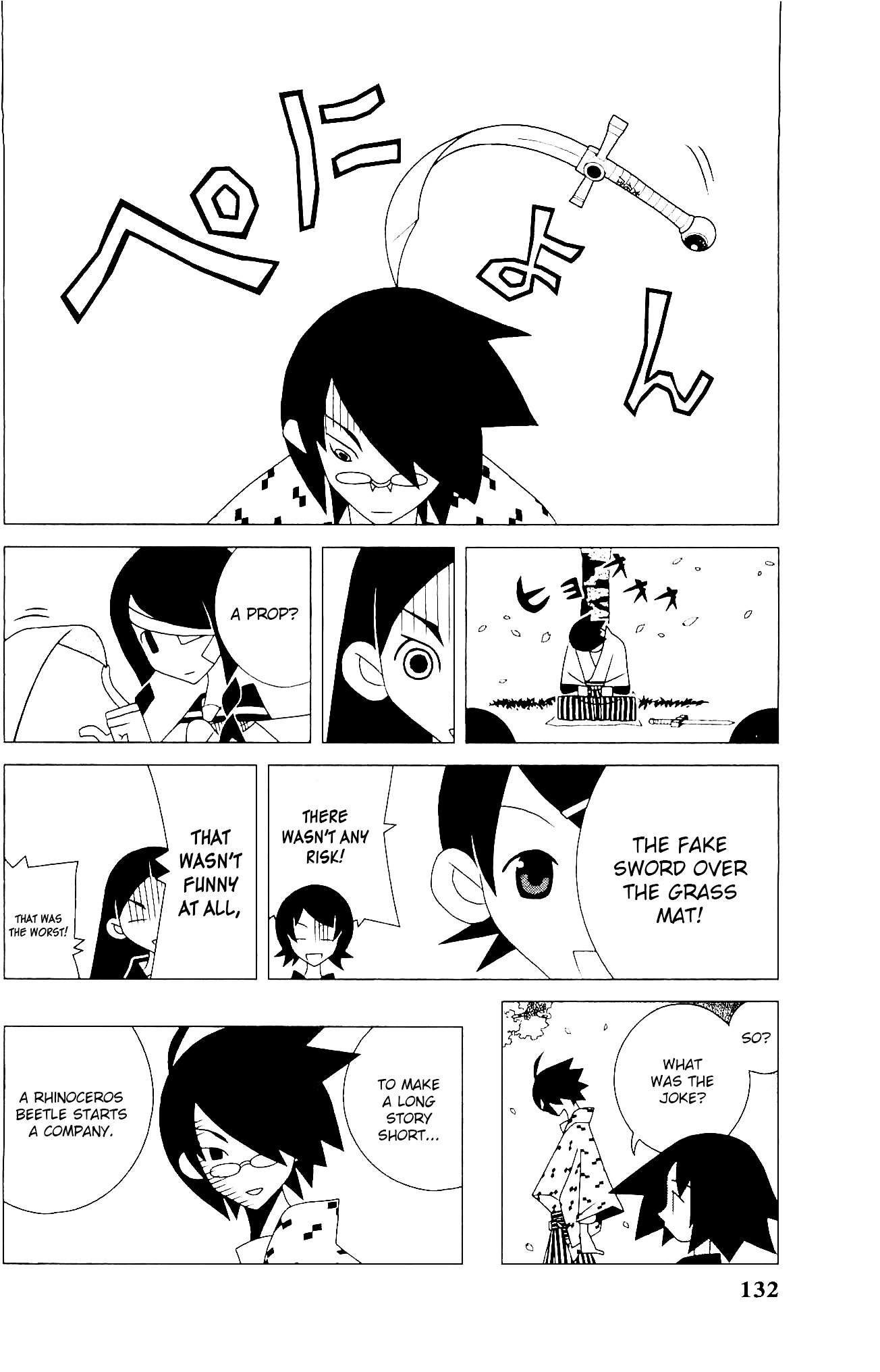 Sayonara Zetsubou Sensei Chapter 219 page 13 - Chapter 219 : Once in Jest I Took the Risk upon my Back.