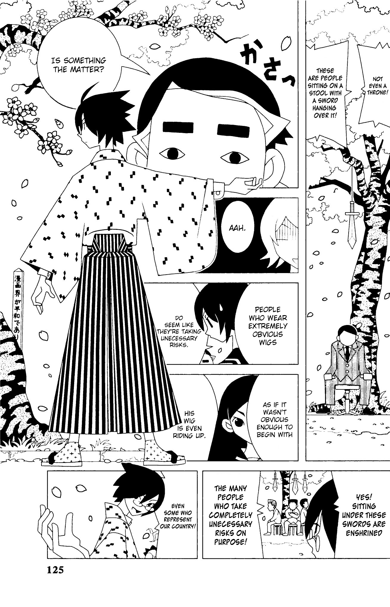 Sayonara Zetsubou Sensei Chapter 219 page 6 - Chapter 219 : Once in Jest I Took the Risk upon my Back.