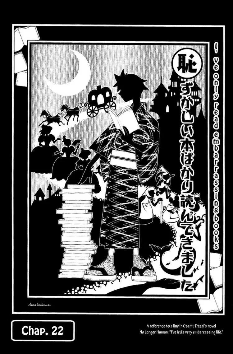 Sayonara Zetsubou Sensei Chapter 22 page 1 - Chapter 22 : I've Only Read Emabarrassing Books