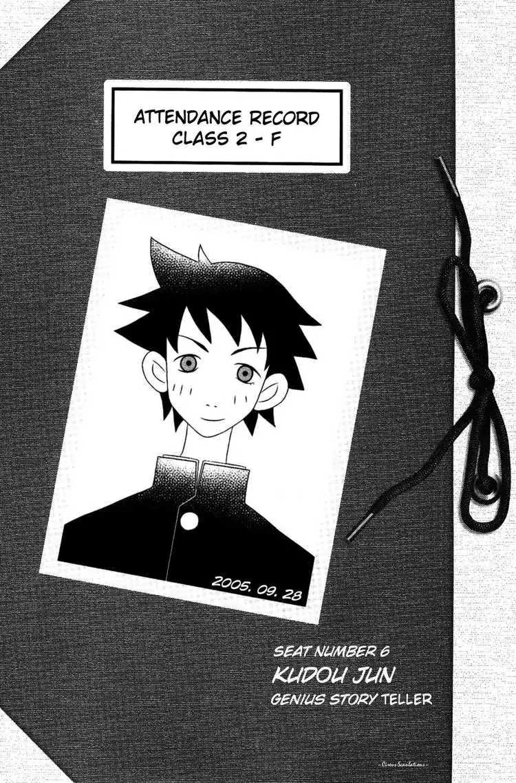Sayonara Zetsubou Sensei Chapter 22 page 16 - Chapter 22 : I've Only Read Emabarrassing Books