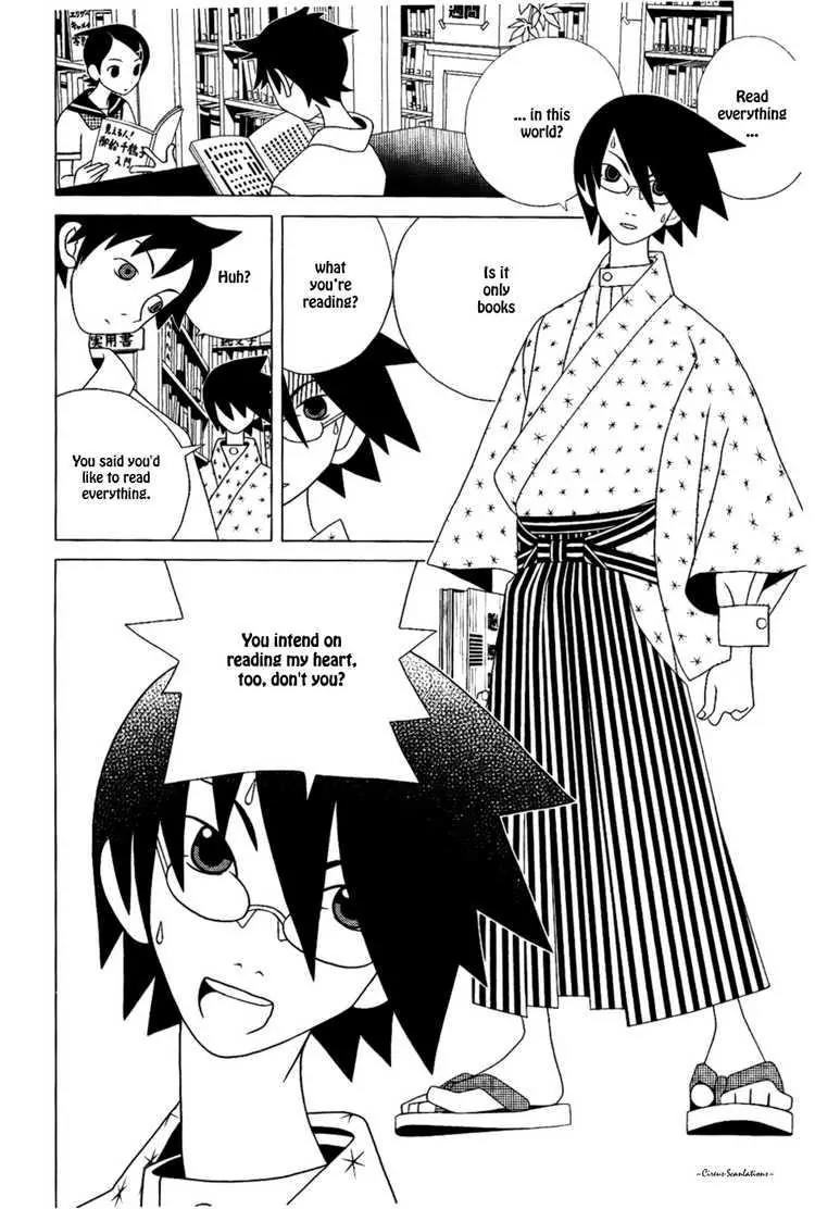 Sayonara Zetsubou Sensei Chapter 22 page 3 - Chapter 22 : I've Only Read Emabarrassing Books