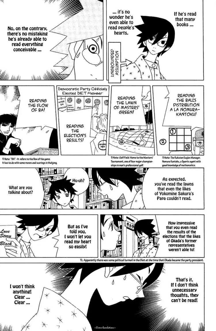 Sayonara Zetsubou Sensei Chapter 22 page 6 - Chapter 22 : I've Only Read Emabarrassing Books