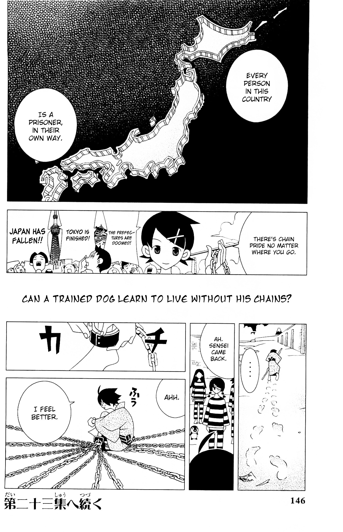 Sayonara Zetsubou Sensei Chapter 220 page 13 - Chapter 220 : Each Day is Bound.