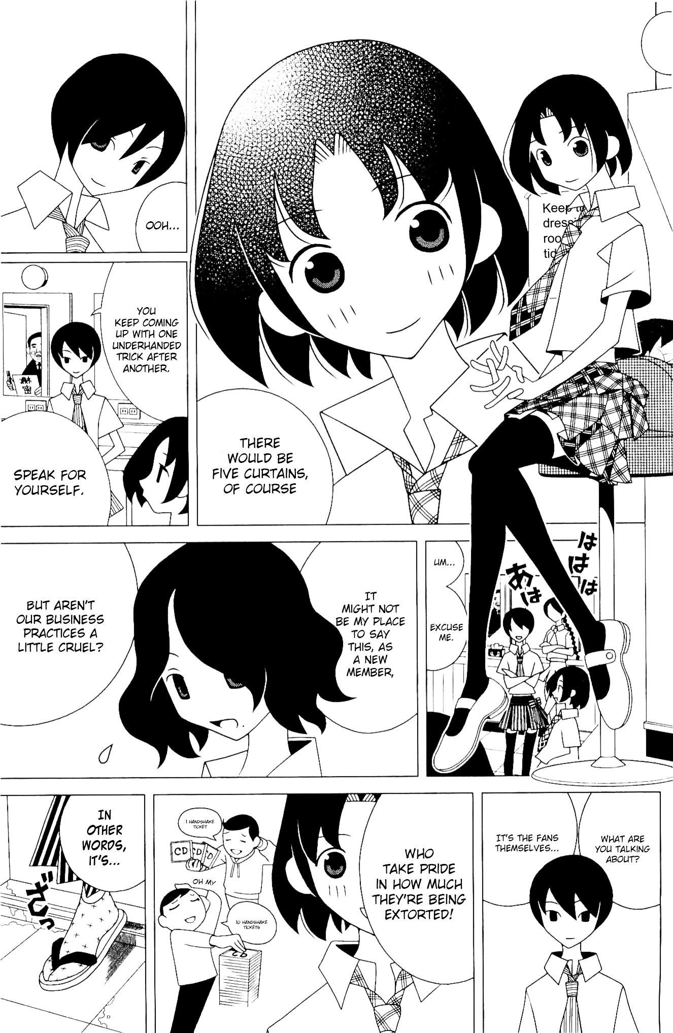 Sayonara Zetsubou Sensei Chapter 220 page 4 - Chapter 220 : Each Day is Bound.