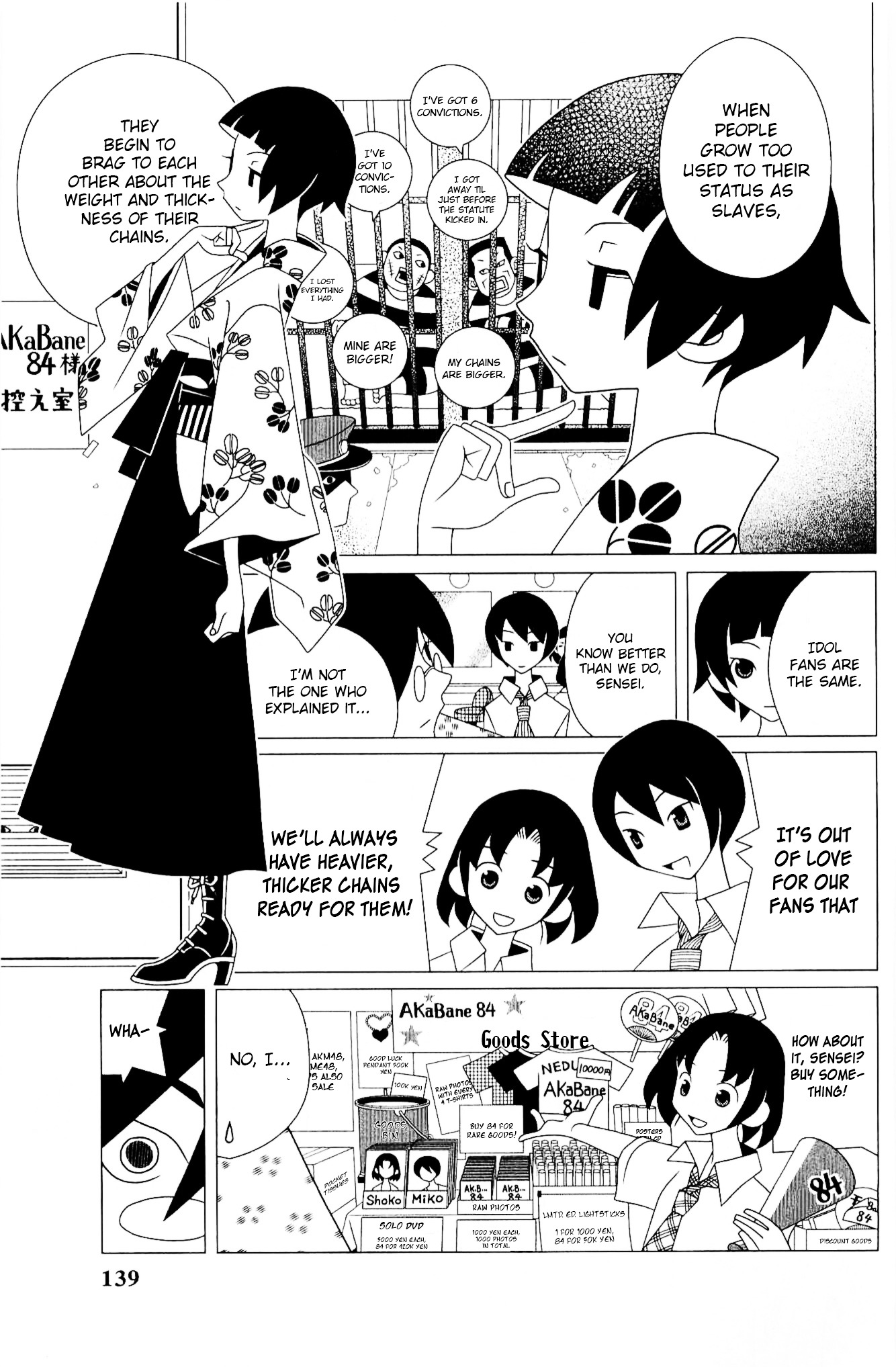 Sayonara Zetsubou Sensei Chapter 220 page 6 - Chapter 220 : Each Day is Bound.