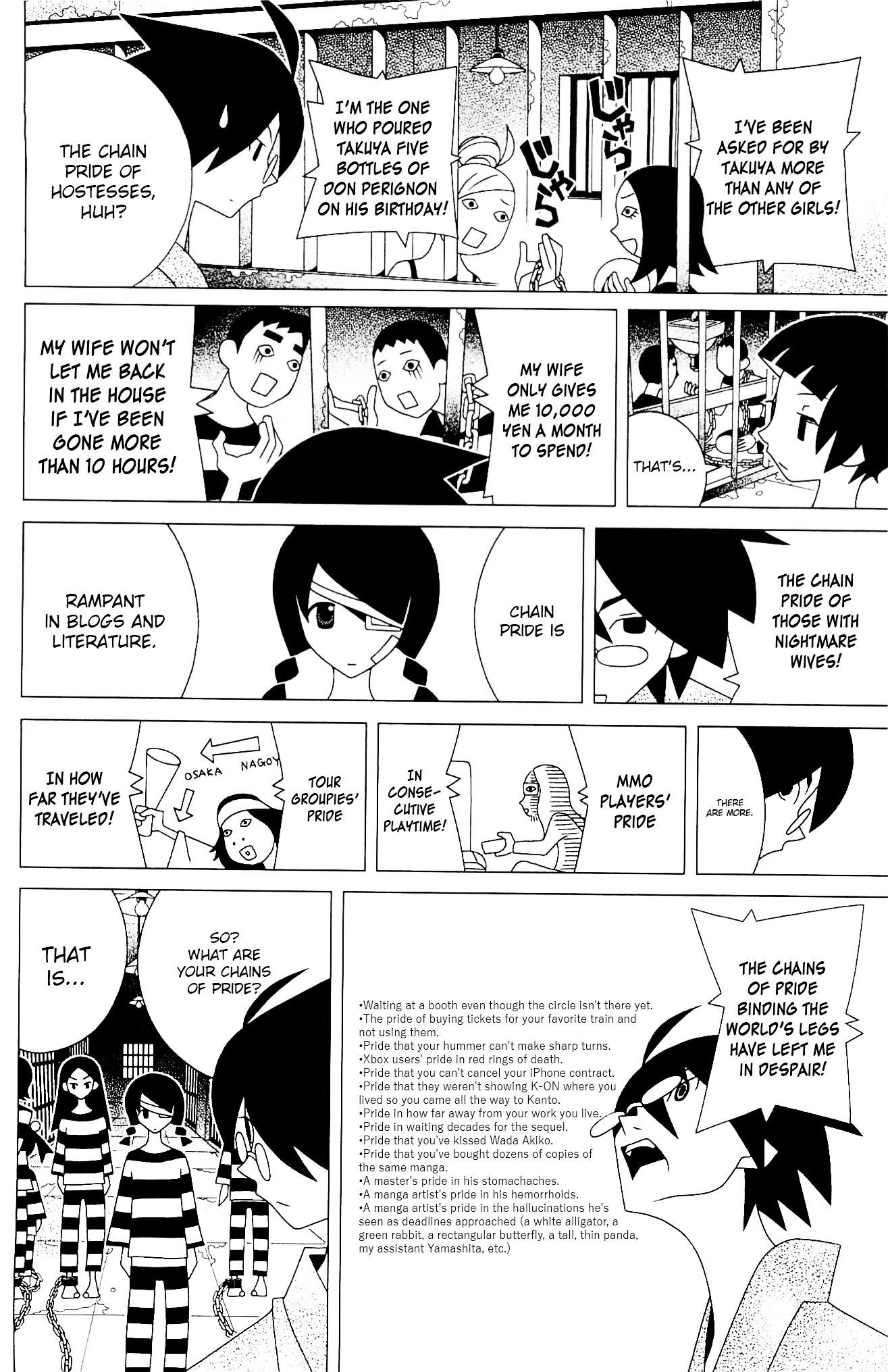 Sayonara Zetsubou Sensei Chapter 220 page 9 - Chapter 220 : Each Day is Bound.