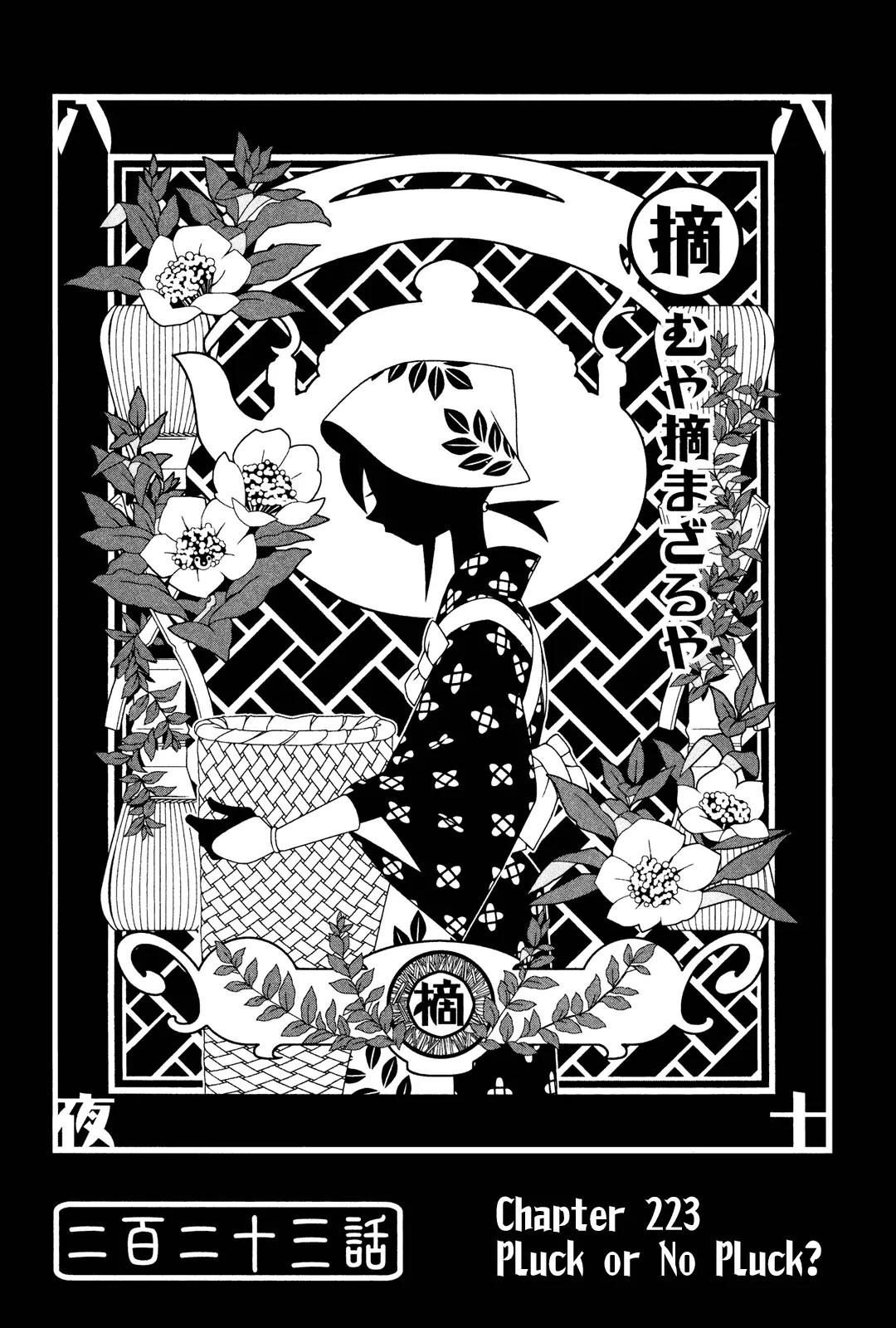 Sayonara Zetsubou Sensei Chapter 223 page 1 - Chapter 223 : Pluck or No Pluck??