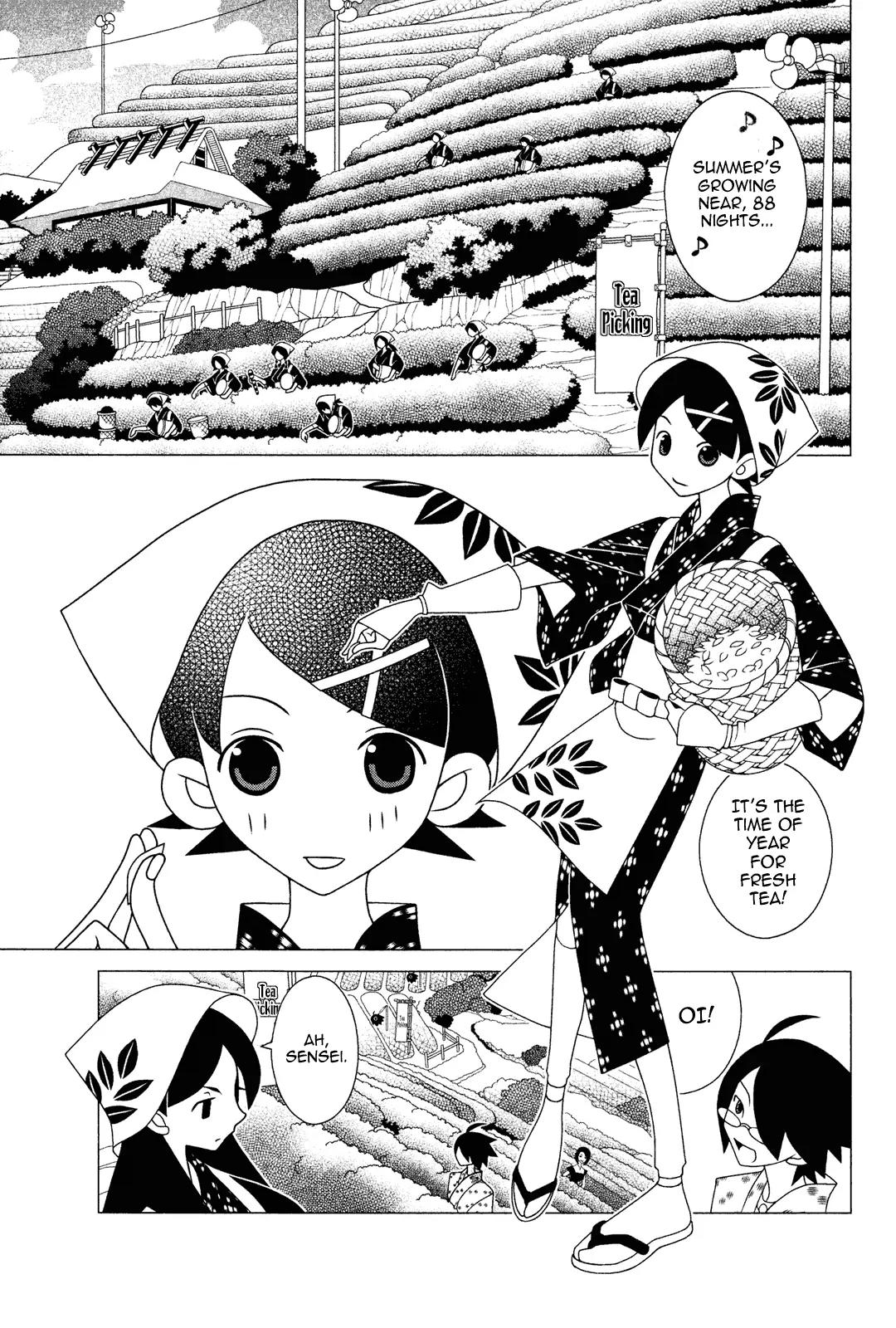 Sayonara Zetsubou Sensei Chapter 223 page 2 - Chapter 223 : Pluck or No Pluck??