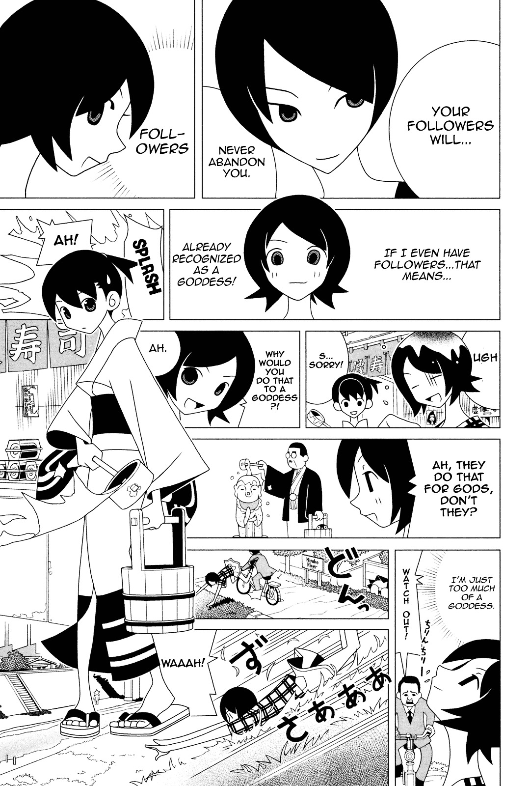 Sayonara Zetsubou Sensei Chapter 224 page 10 - Chapter 224 : You Shall Understand at a Glance that This God Has Just Being Born