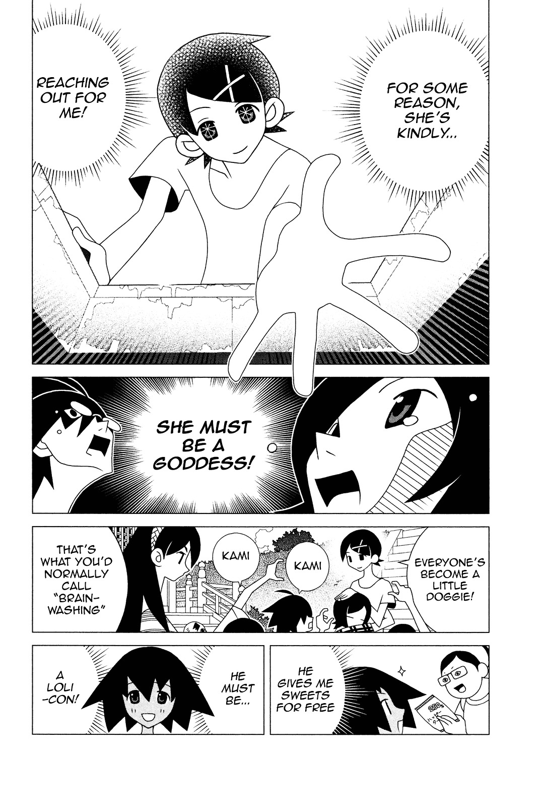 Sayonara Zetsubou Sensei Chapter 224 page 13 - Chapter 224 : You Shall Understand at a Glance that This God Has Just Being Born