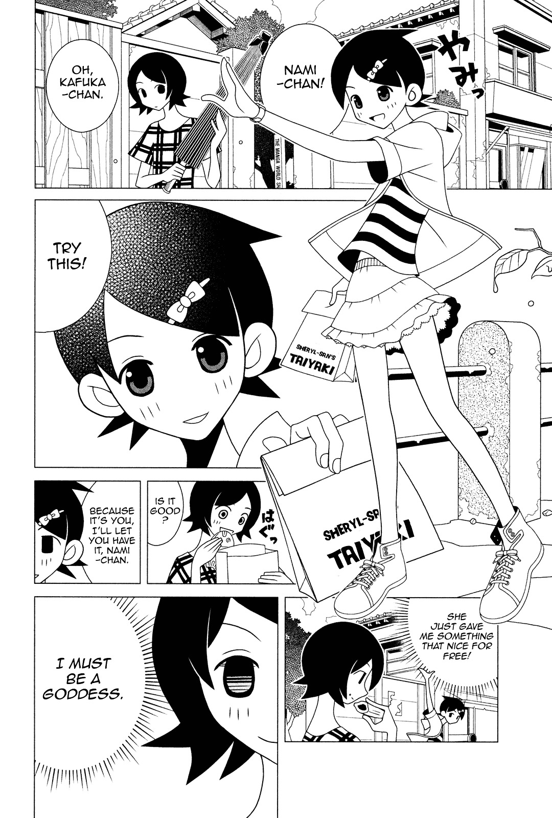 Sayonara Zetsubou Sensei Chapter 224 page 7 - Chapter 224 : You Shall Understand at a Glance that This God Has Just Being Born