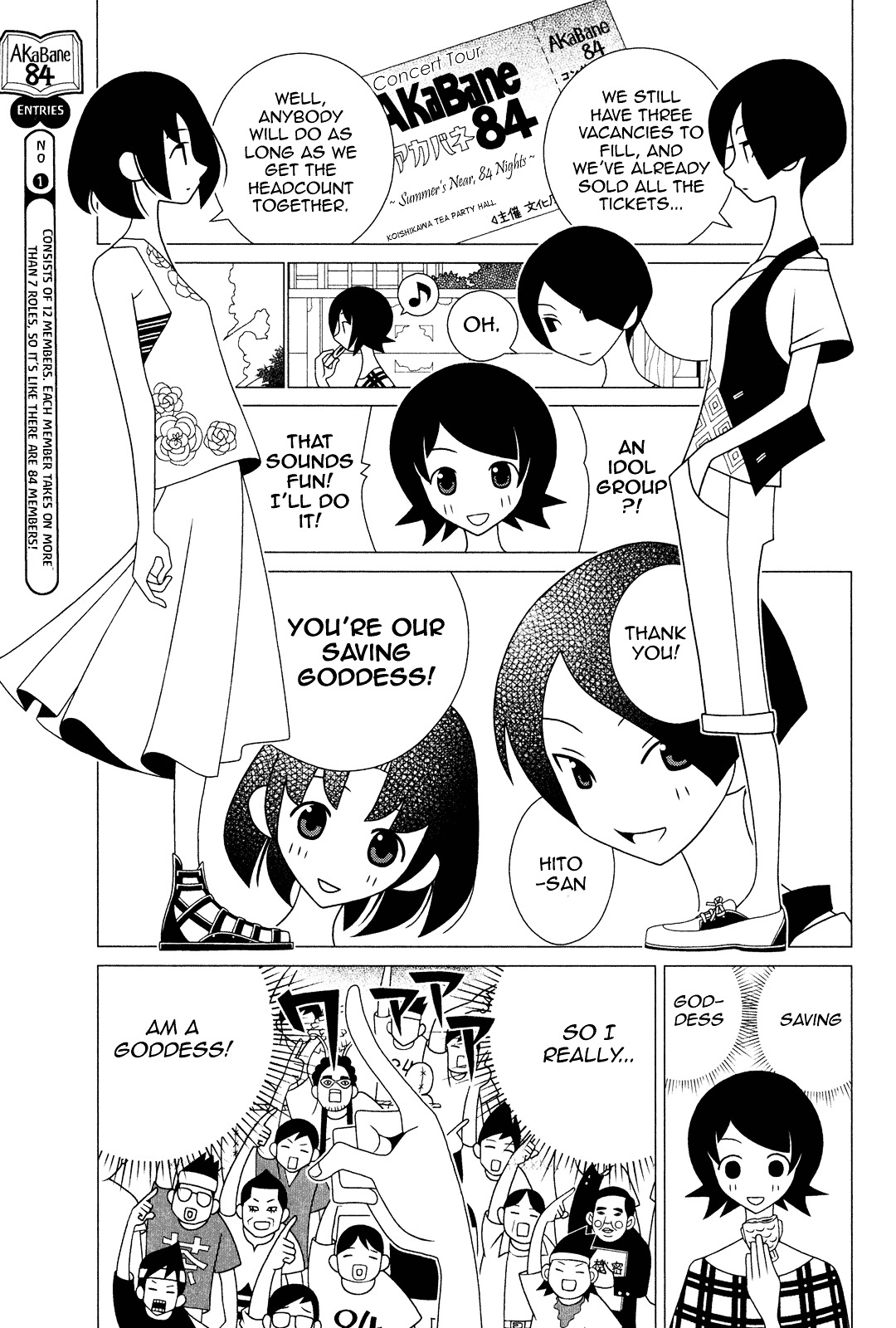 Sayonara Zetsubou Sensei Chapter 224 page 8 - Chapter 224 : You Shall Understand at a Glance that This God Has Just Being Born
