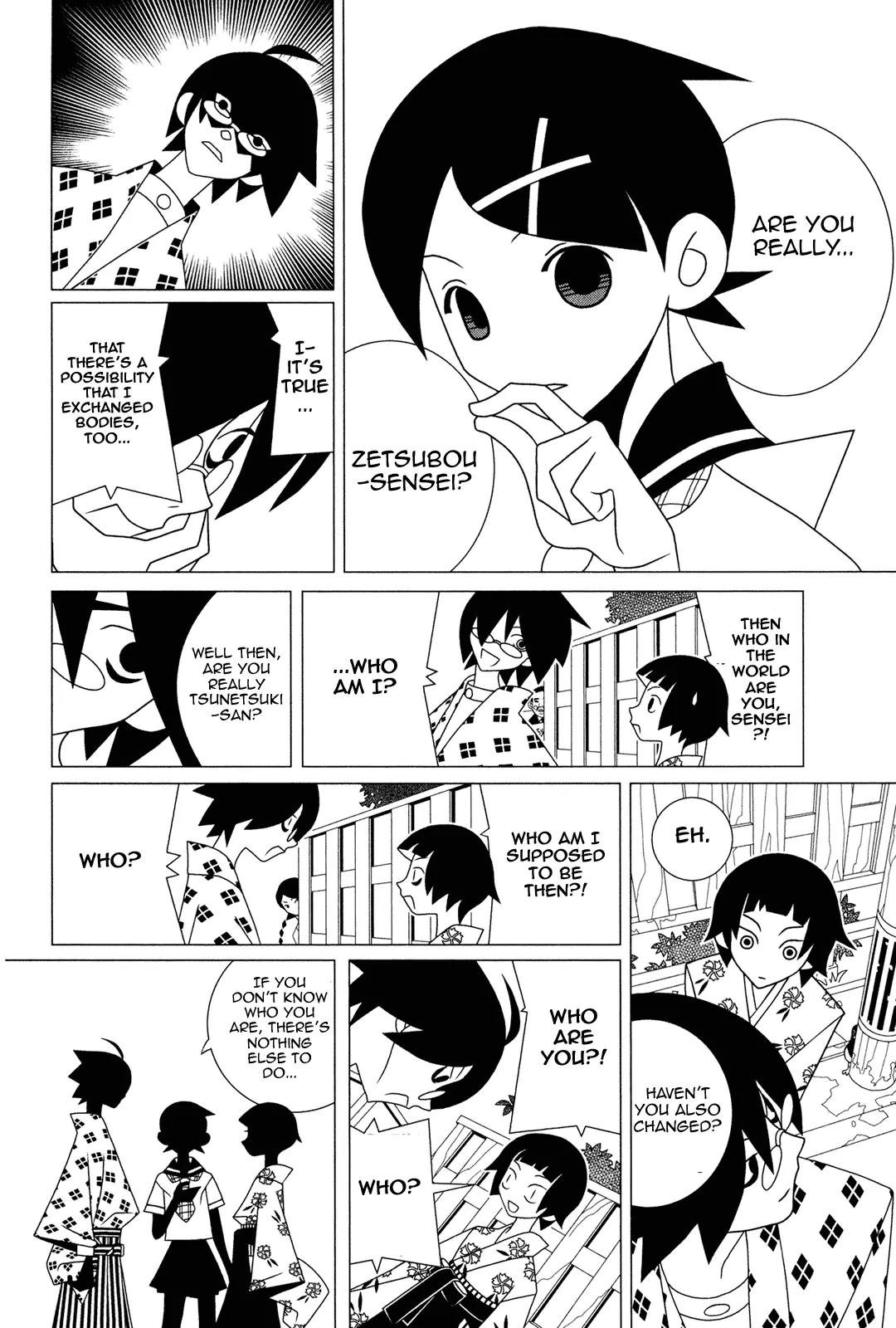 Sayonara Zetsubou Sensei Chapter 225 page 11 - Chapter 225 : Seibee has become the gourd. The gourd has become Seibee