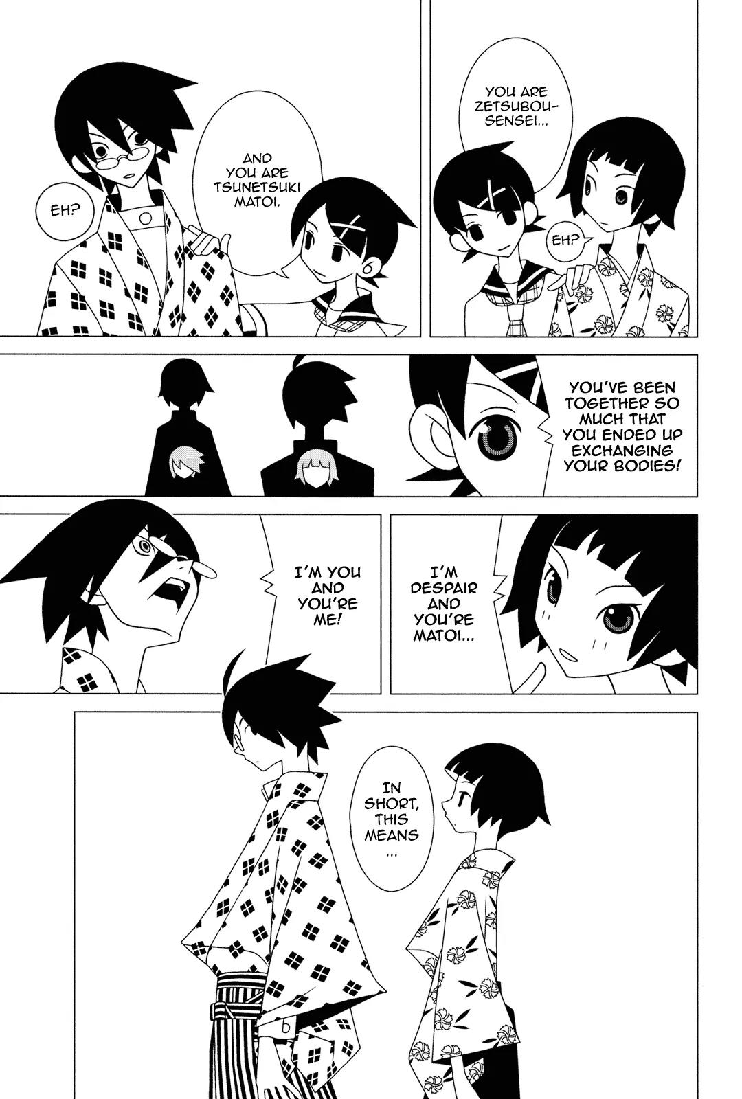 Sayonara Zetsubou Sensei Chapter 225 page 12 - Chapter 225 : Seibee has become the gourd. The gourd has become Seibee