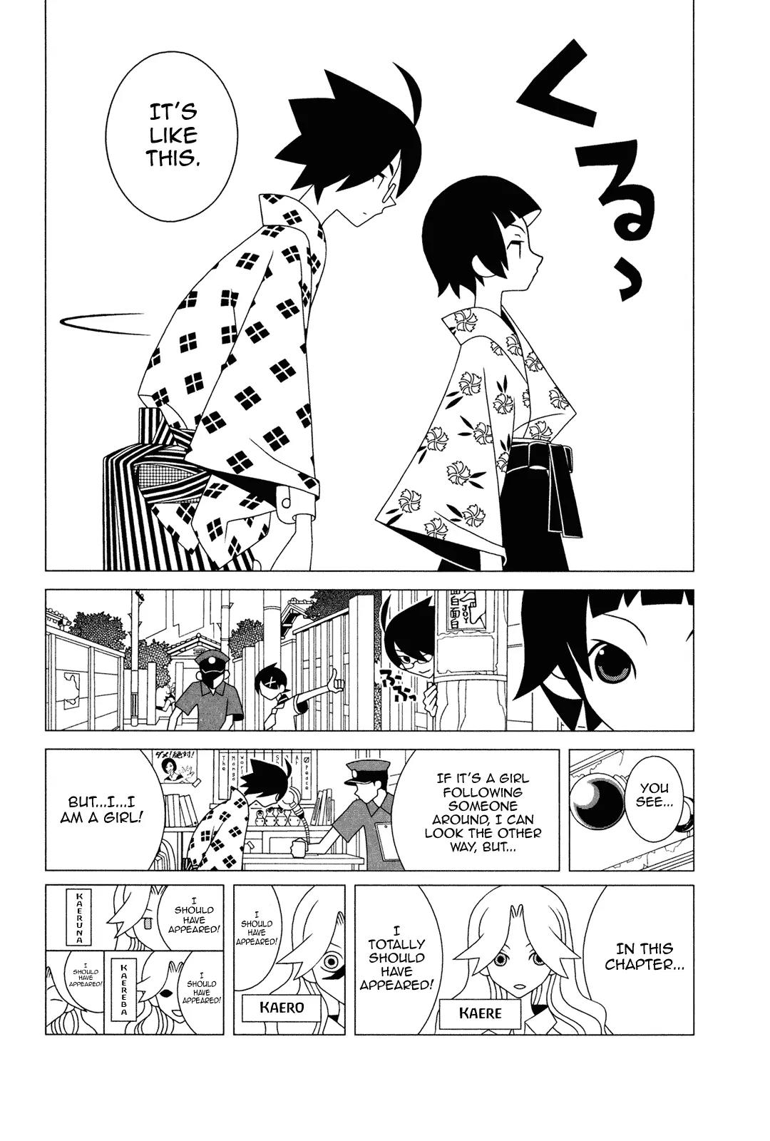 Sayonara Zetsubou Sensei Chapter 225 page 13 - Chapter 225 : Seibee has become the gourd. The gourd has become Seibee