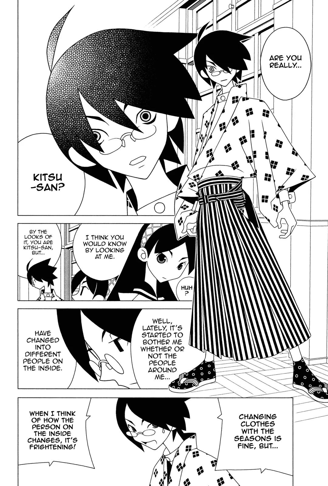 Sayonara Zetsubou Sensei Chapter 225 page 3 - Chapter 225 : Seibee has become the gourd. The gourd has become Seibee