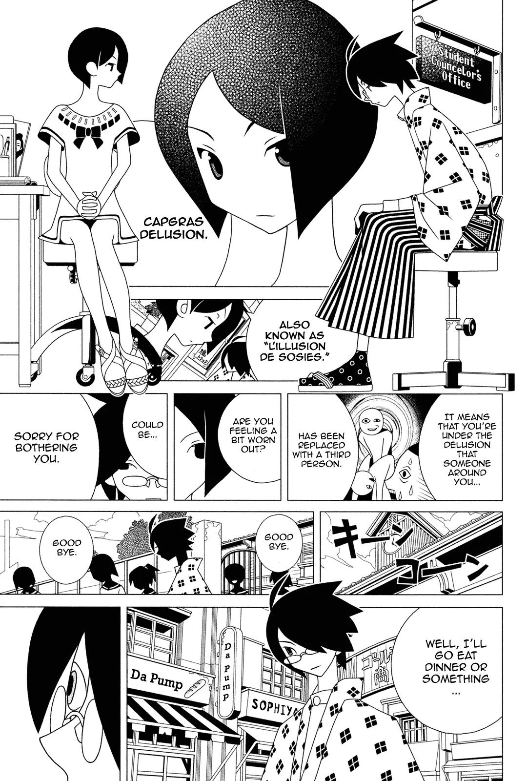 Sayonara Zetsubou Sensei Chapter 225 page 4 - Chapter 225 : Seibee has become the gourd. The gourd has become Seibee
