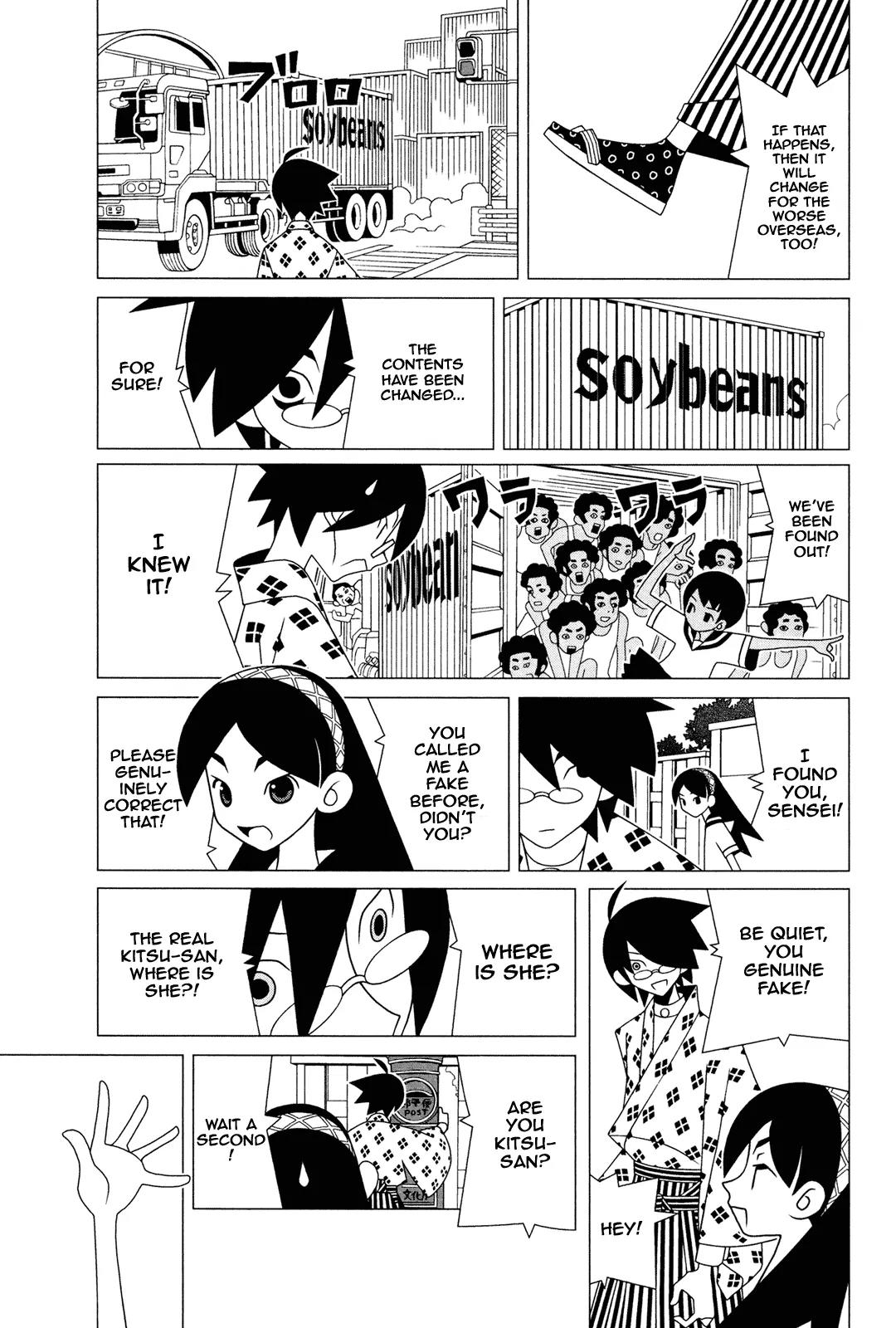 Sayonara Zetsubou Sensei Chapter 225 page 8 - Chapter 225 : Seibee has become the gourd. The gourd has become Seibee