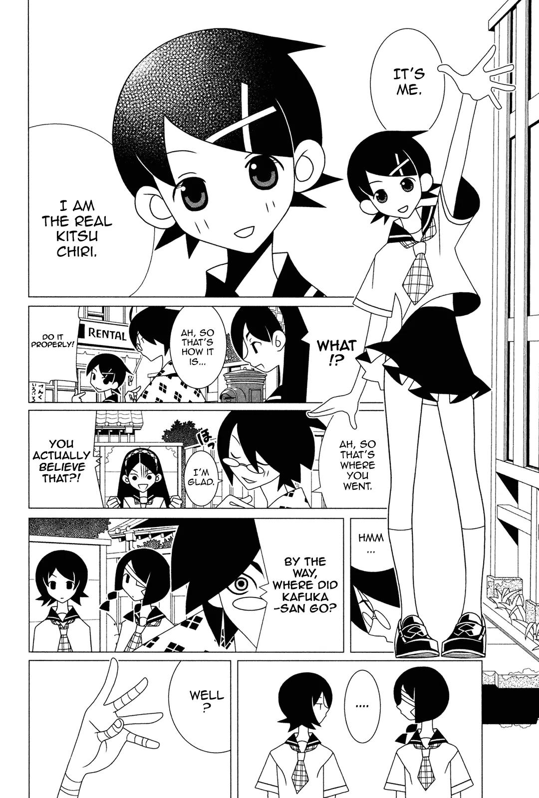 Sayonara Zetsubou Sensei Chapter 225 page 9 - Chapter 225 : Seibee has become the gourd. The gourd has become Seibee