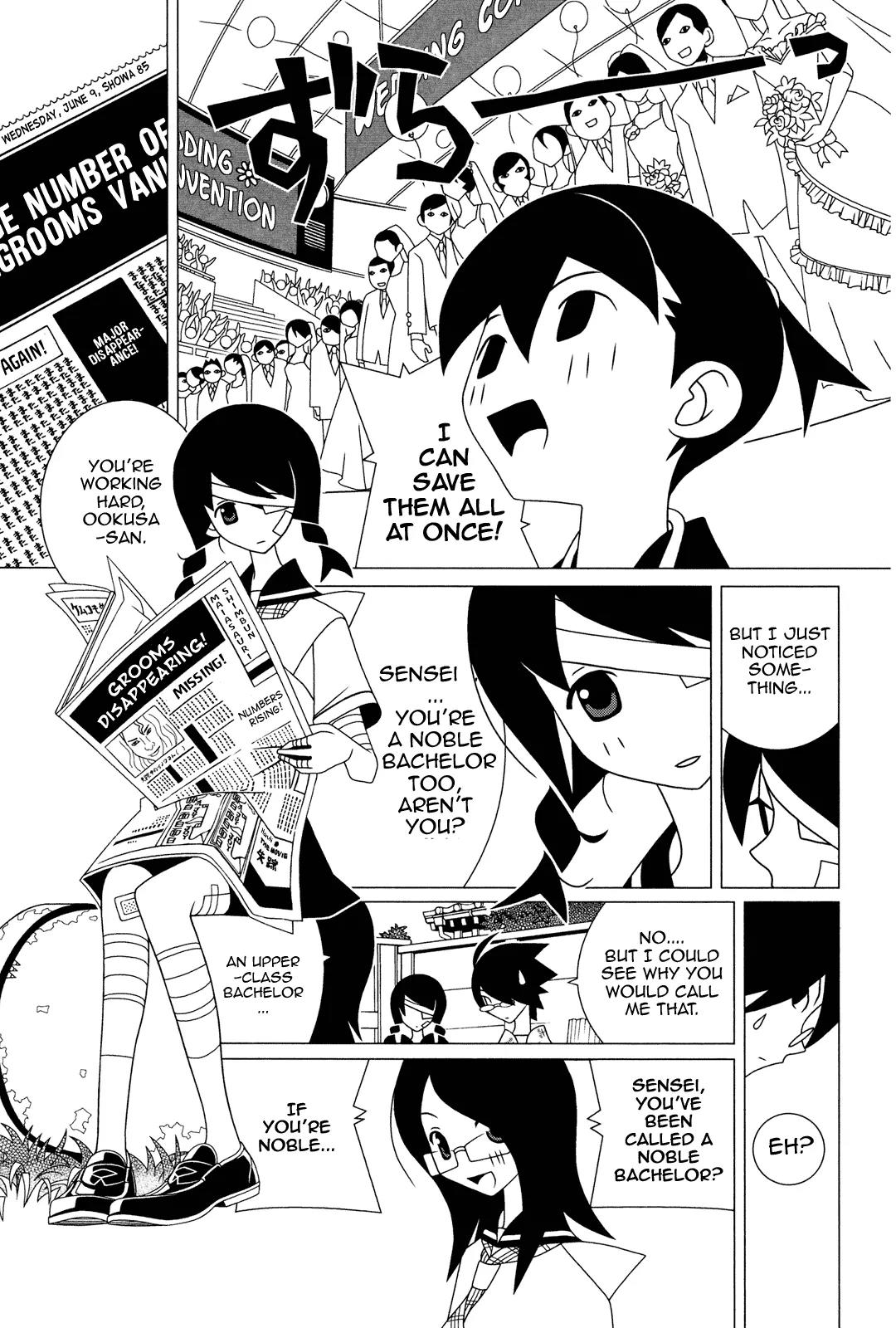 Sayonara Zetsubou Sensei Chapter 226 page 10 - Chapter 226