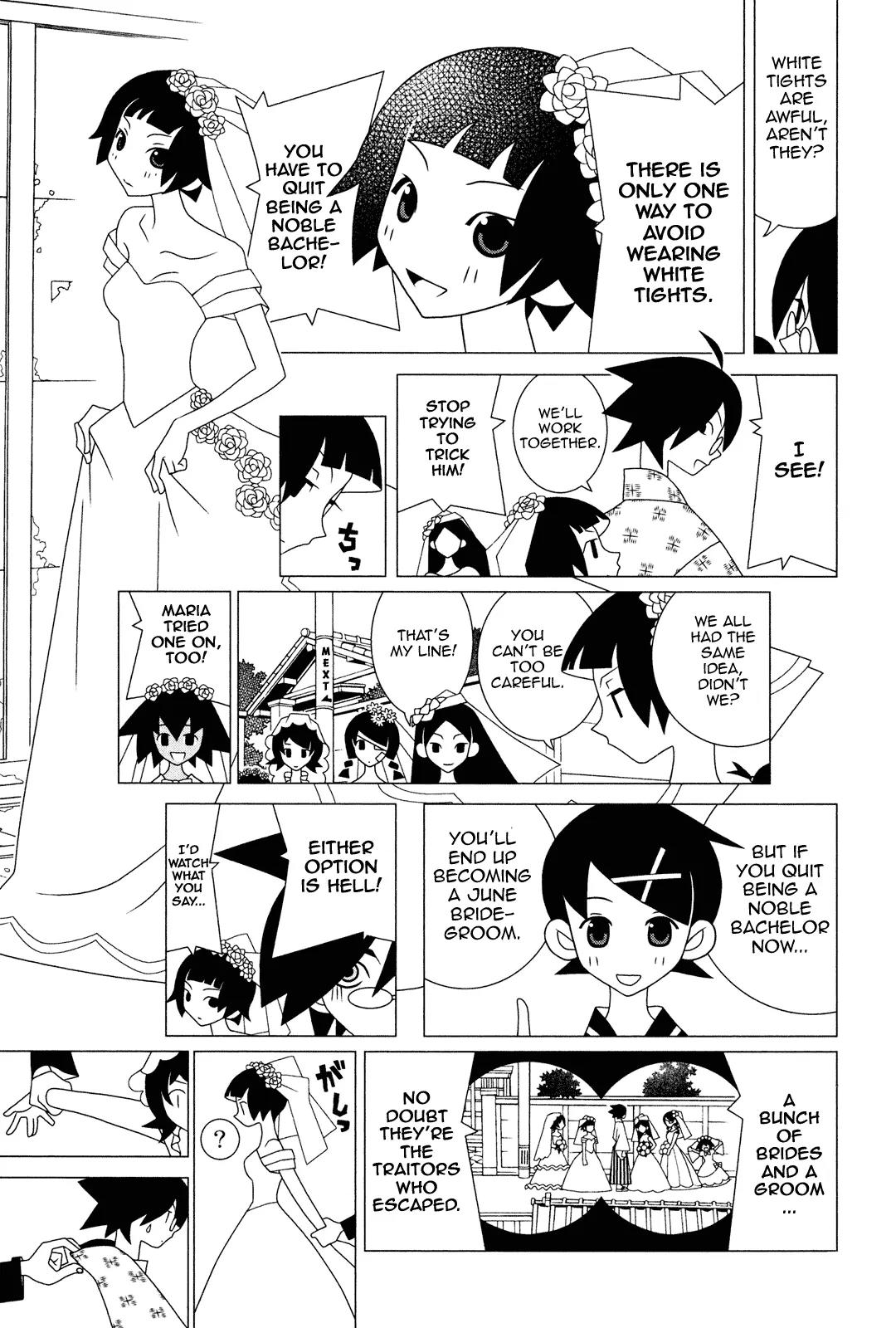 Sayonara Zetsubou Sensei Chapter 226 page 12 - Chapter 226