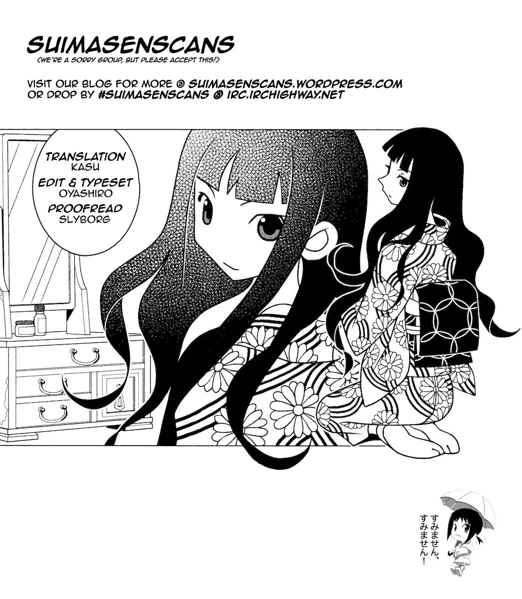 Sayonara Zetsubou Sensei Chapter 226 page 15 - Chapter 226
