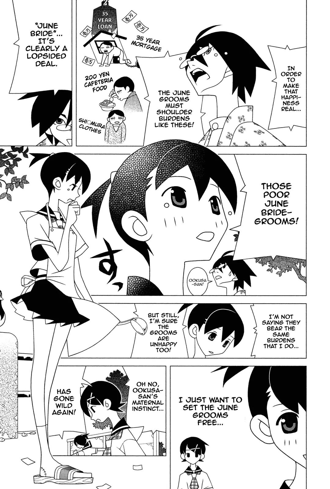 Sayonara Zetsubou Sensei Chapter 226 page 4 - Chapter 226