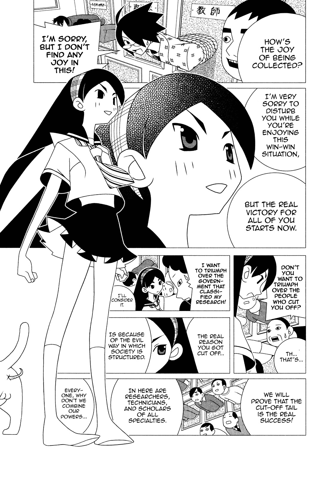 Sayonara Zetsubou Sensei Chapter 227 page 10 - Chapter 227 : Cut It Off and Separate Them is Something You Say to People With Tails