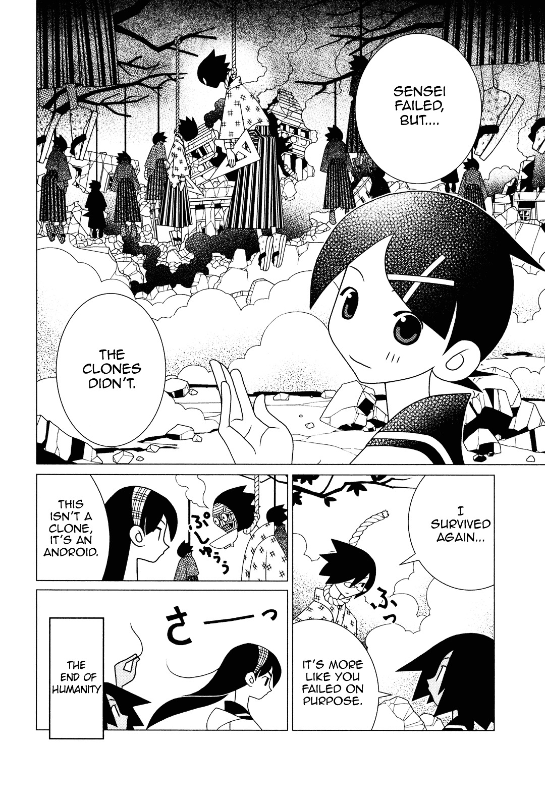 Sayonara Zetsubou Sensei Chapter 227 page 15 - Chapter 227 : Cut It Off and Separate Them is Something You Say to People With Tails