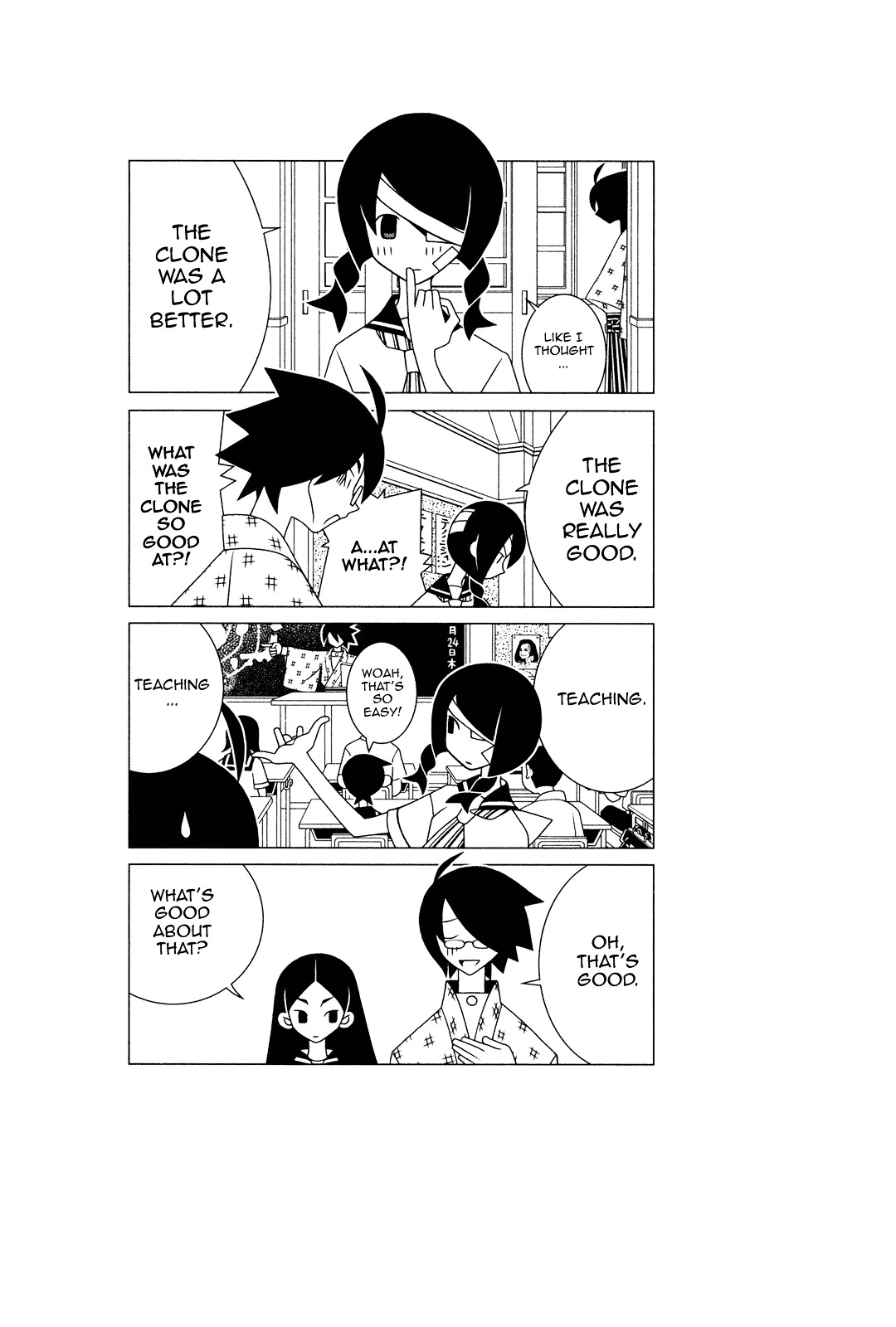 Sayonara Zetsubou Sensei Chapter 227 page 16 - Chapter 227 : Cut It Off and Separate Them is Something You Say to People With Tails