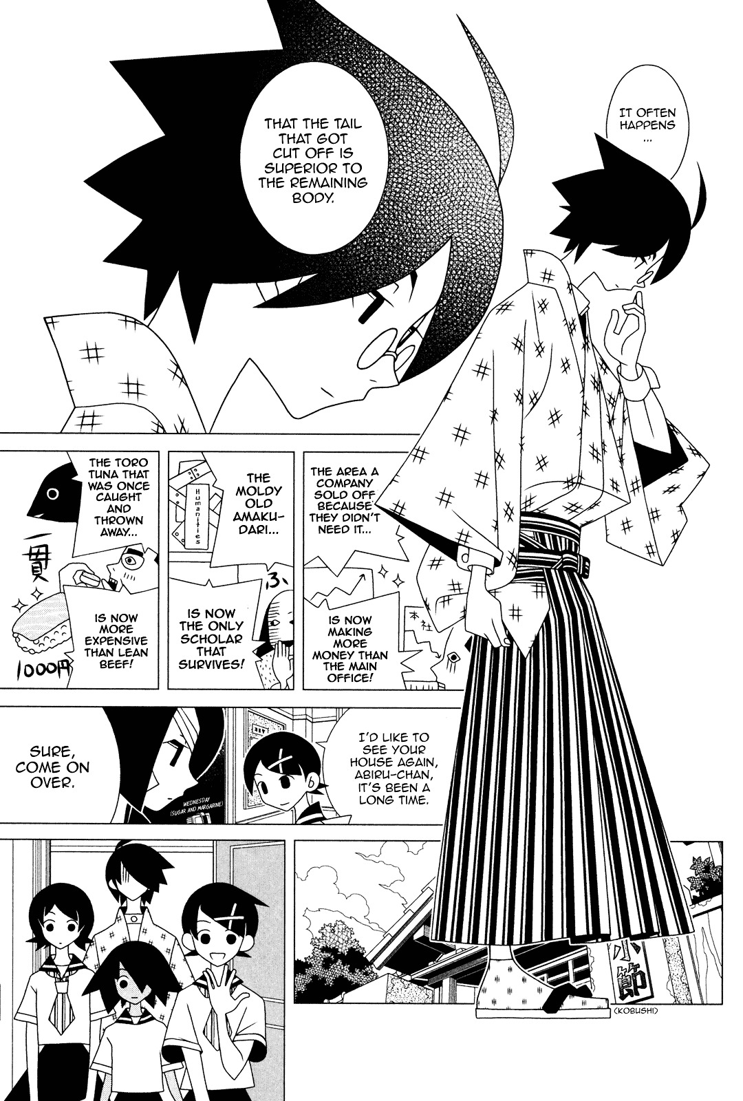 Sayonara Zetsubou Sensei Chapter 227 page 4 - Chapter 227 : Cut It Off and Separate Them is Something You Say to People With Tails