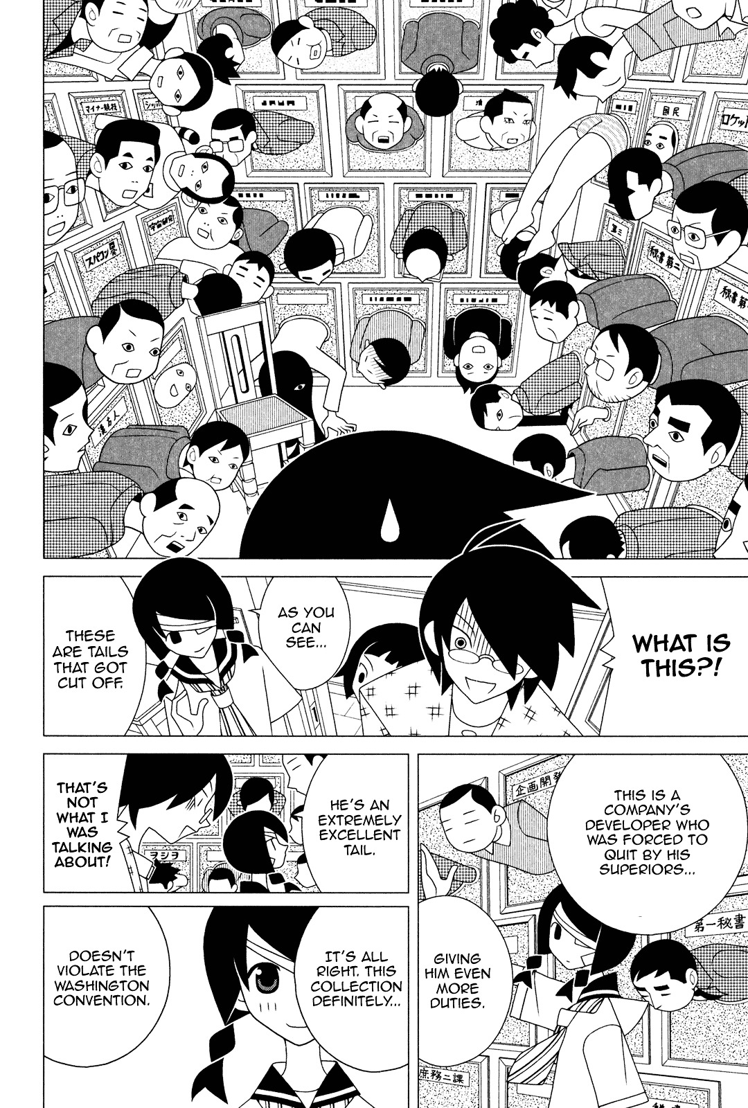 Sayonara Zetsubou Sensei Chapter 227 page 5 - Chapter 227 : Cut It Off and Separate Them is Something You Say to People With Tails