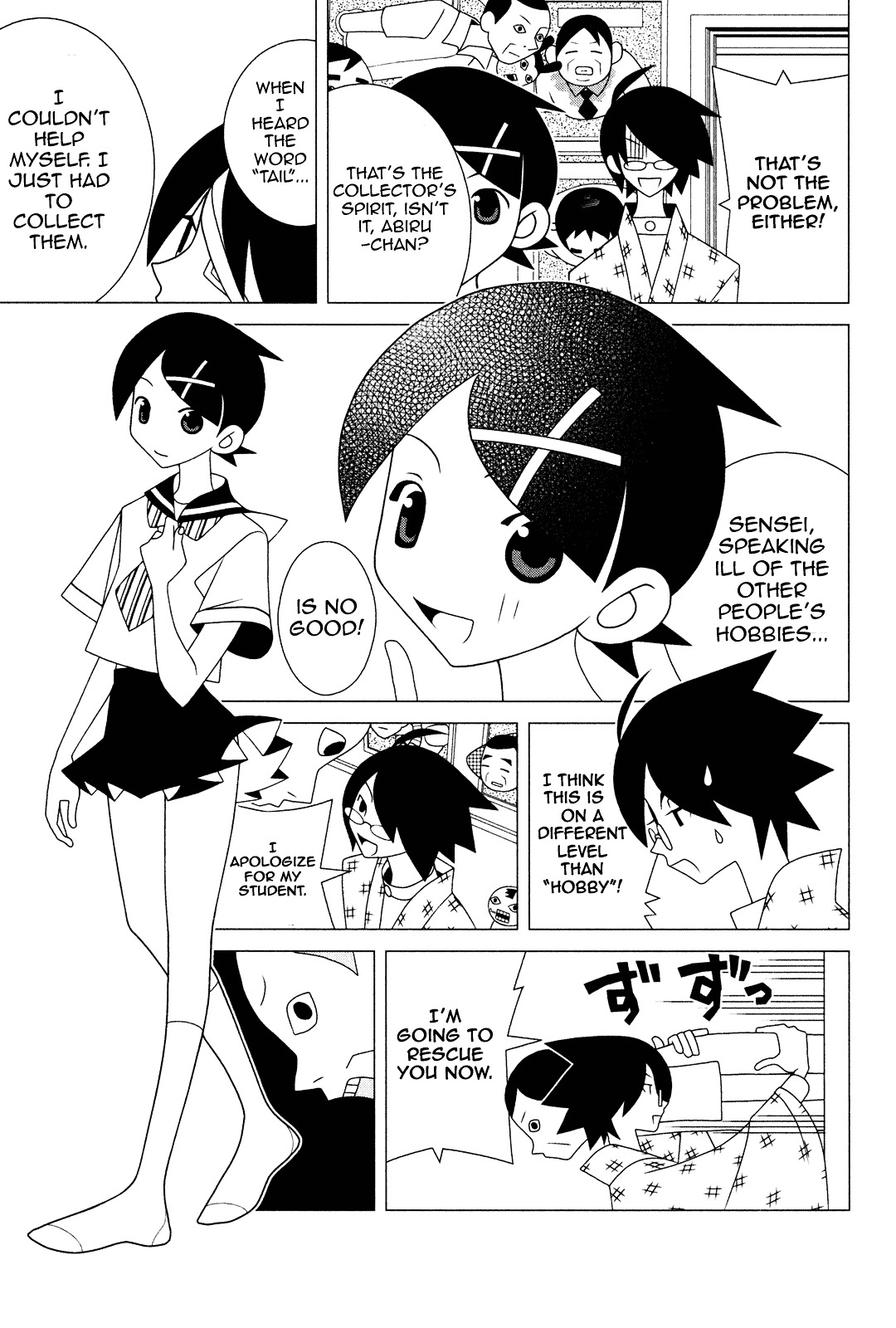 Sayonara Zetsubou Sensei Chapter 227 page 6 - Chapter 227 : Cut It Off and Separate Them is Something You Say to People With Tails