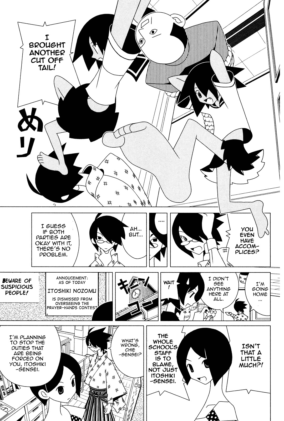 Sayonara Zetsubou Sensei Chapter 227 page 8 - Chapter 227 : Cut It Off and Separate Them is Something You Say to People With Tails