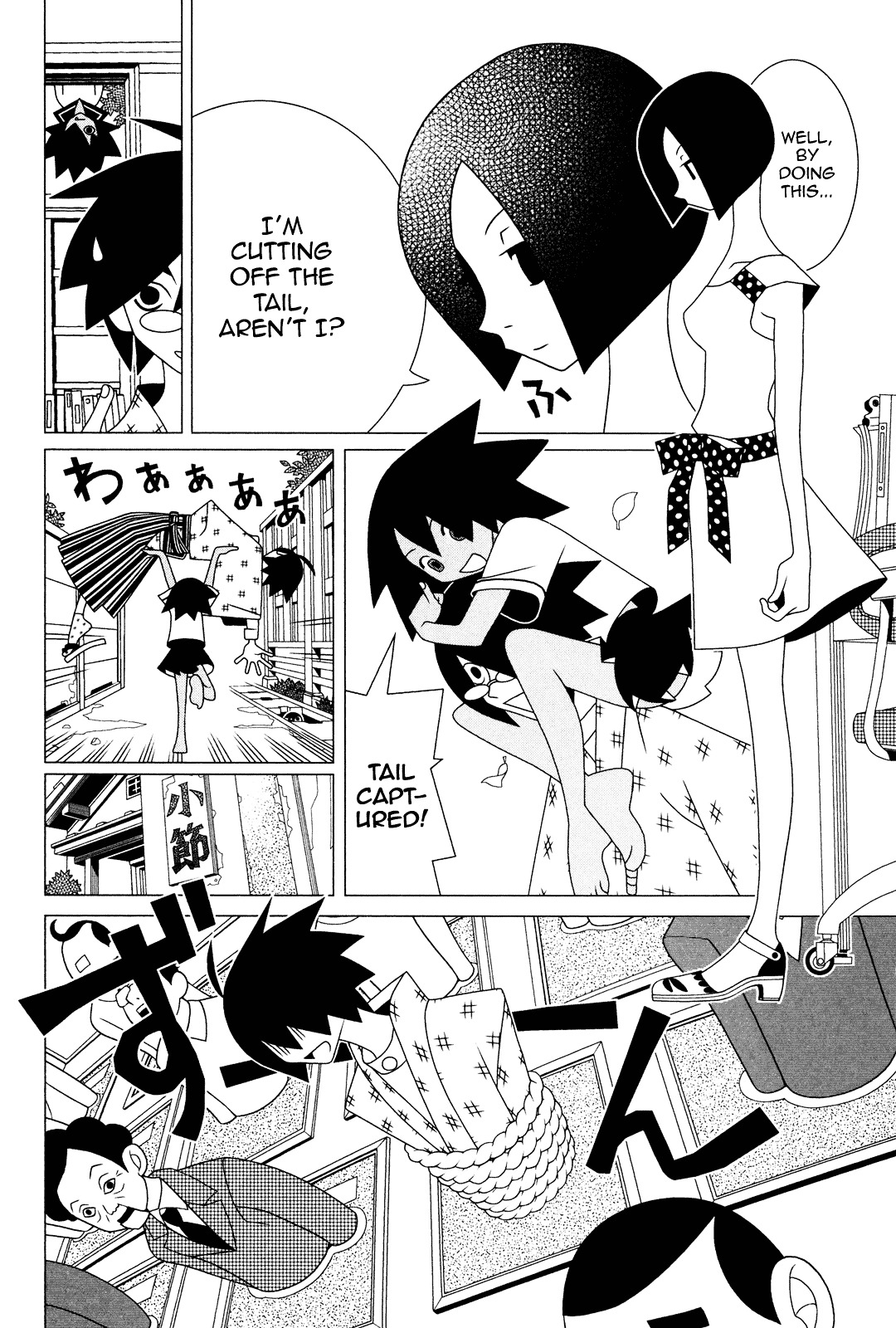Sayonara Zetsubou Sensei Chapter 227 page 9 - Chapter 227 : Cut It Off and Separate Them is Something You Say to People With Tails