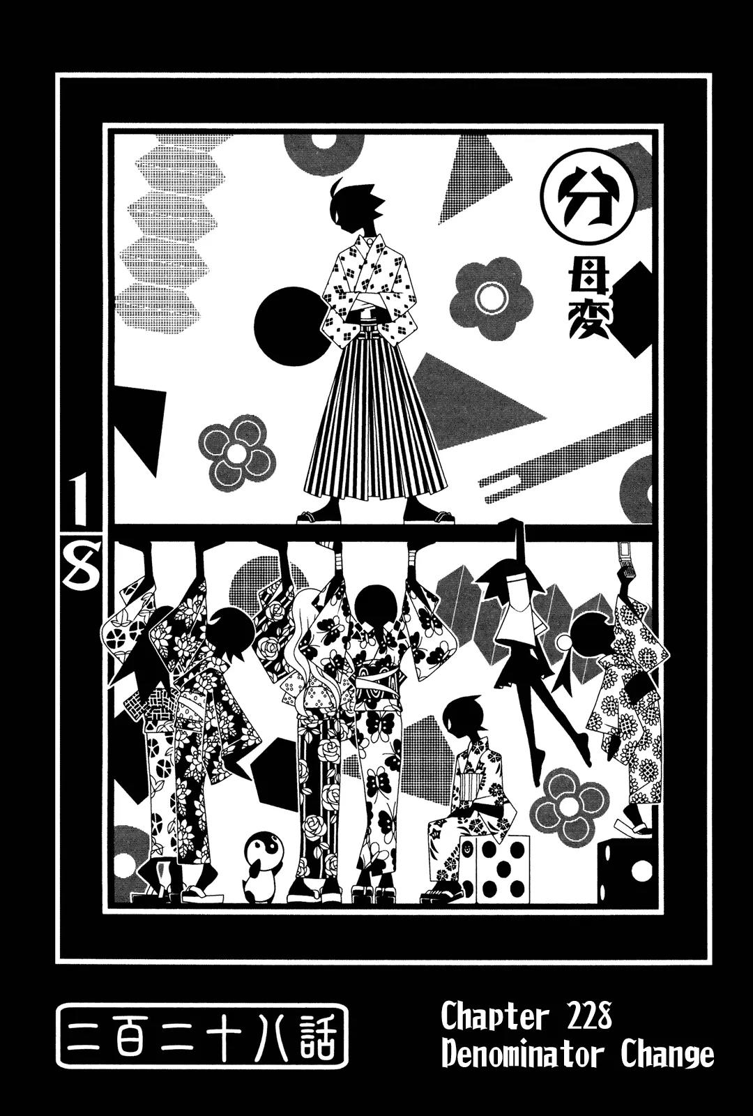 Sayonara Zetsubou Sensei Chapter 228 page 1 - Chapter 228