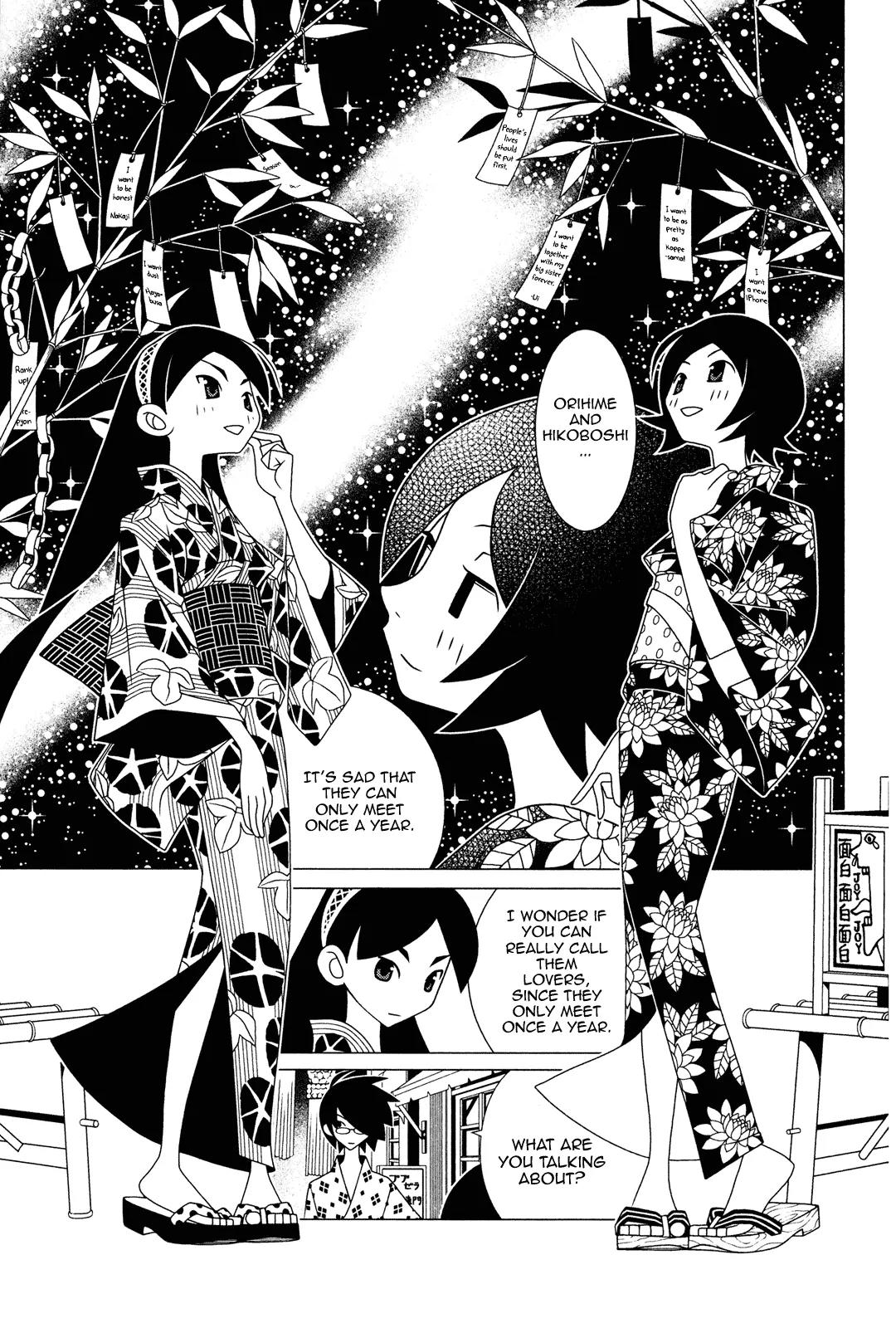 Sayonara Zetsubou Sensei Chapter 228 page 2 - Chapter 228