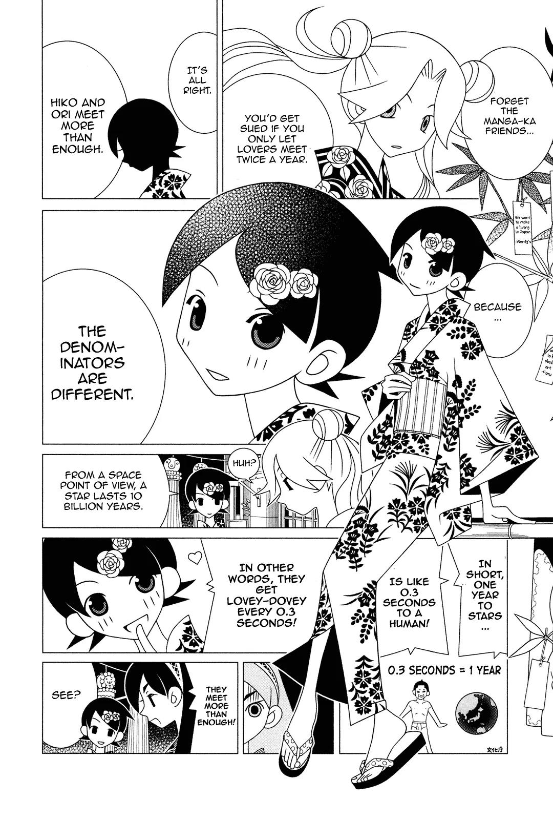 Sayonara Zetsubou Sensei Chapter 228 page 5 - Chapter 228
