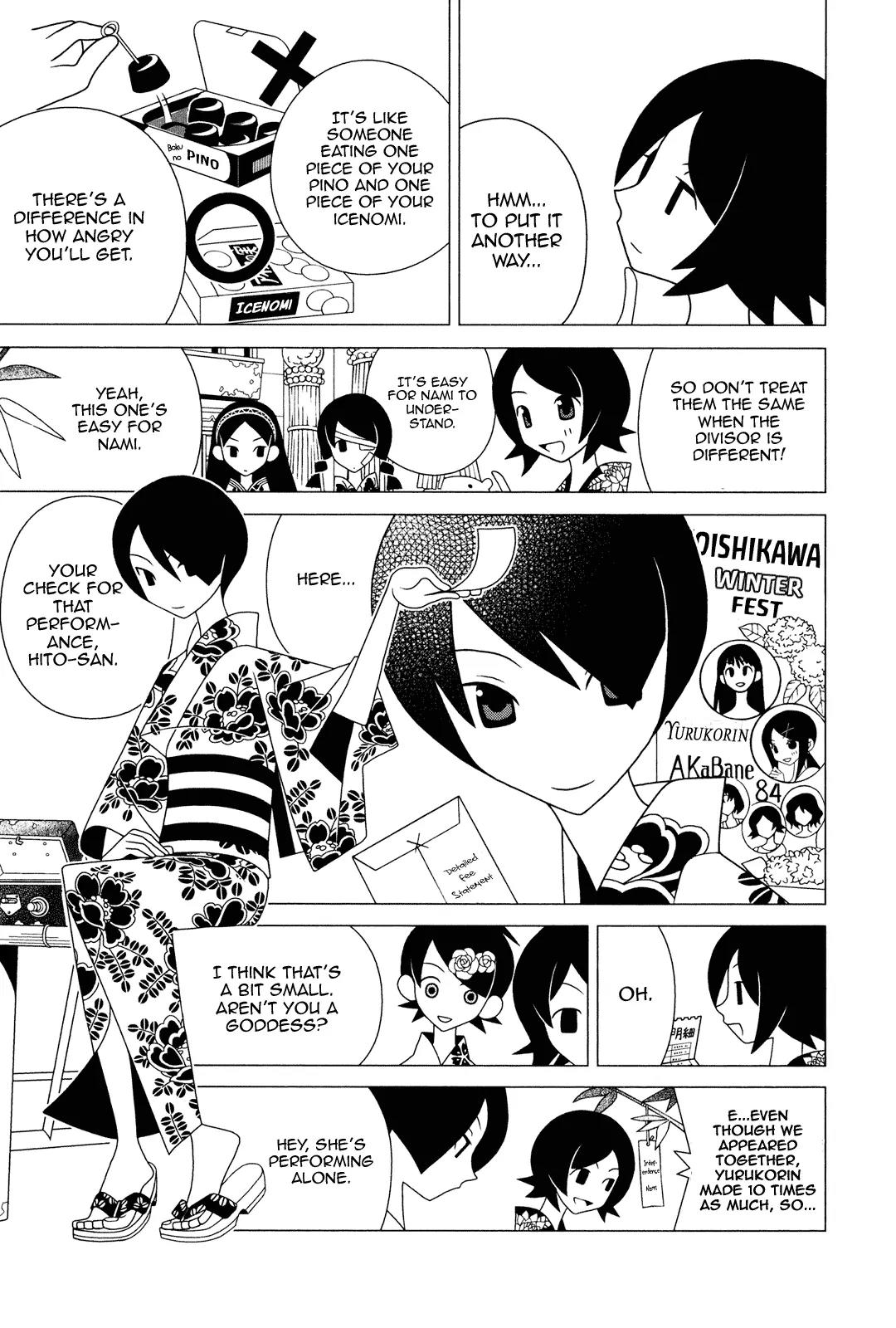 Sayonara Zetsubou Sensei Chapter 228 page 8 - Chapter 228