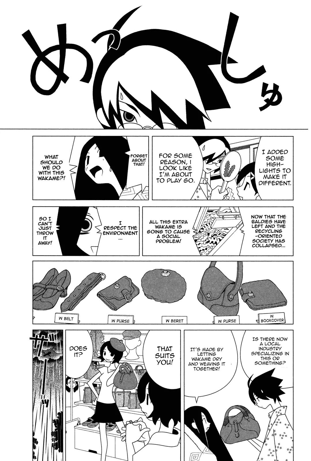 Sayonara Zetsubou Sensei Chapter 229 page 12 - Chapter 229