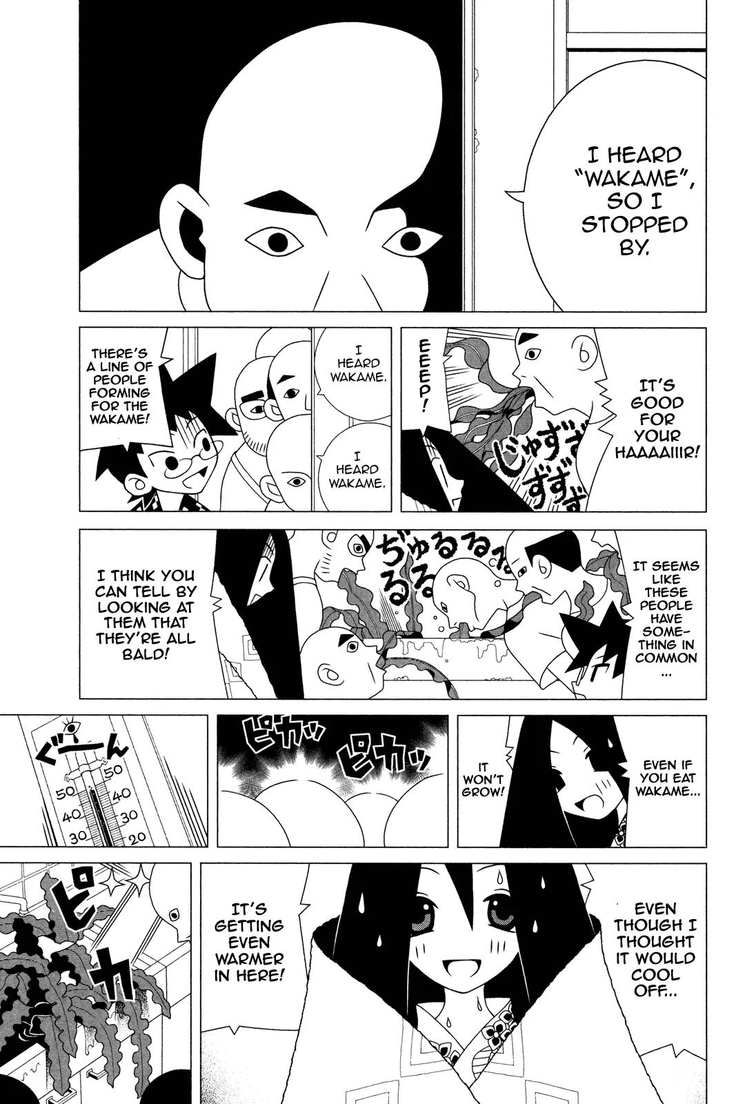 Sayonara Zetsubou Sensei Chapter 229 page 6 - Chapter 229
