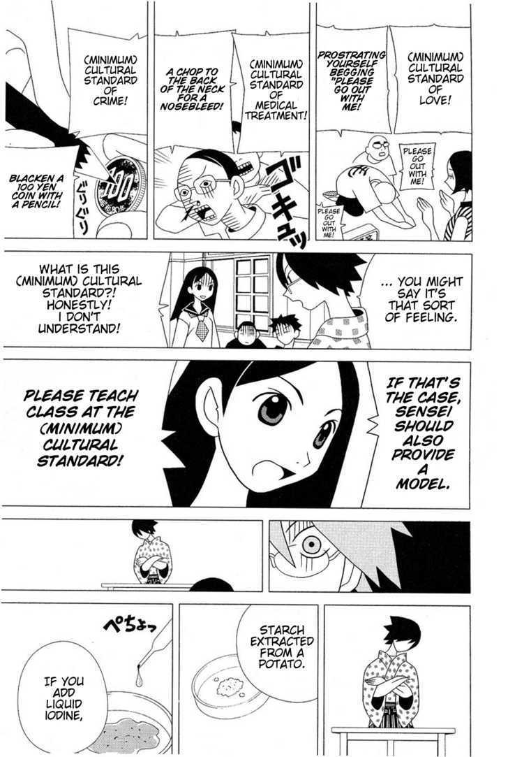 Sayonara Zetsubou Sensei Chapter 23 page 14 - Chapter 23 : A Cultured Person Found Shelter from the Rain Under Rashomon.