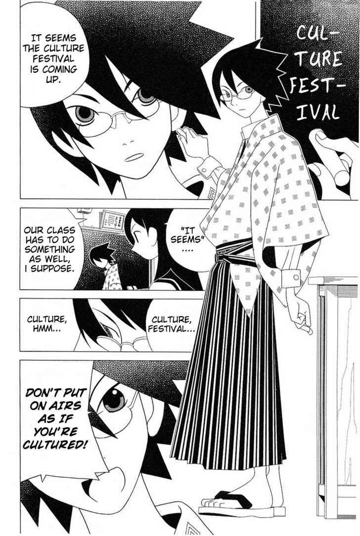 Sayonara Zetsubou Sensei Chapter 23 page 4 - Chapter 23 : A Cultured Person Found Shelter from the Rain Under Rashomon.