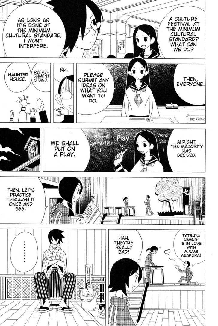 Sayonara Zetsubou Sensei Chapter 23 page 7 - Chapter 23 : A Cultured Person Found Shelter from the Rain Under Rashomon.