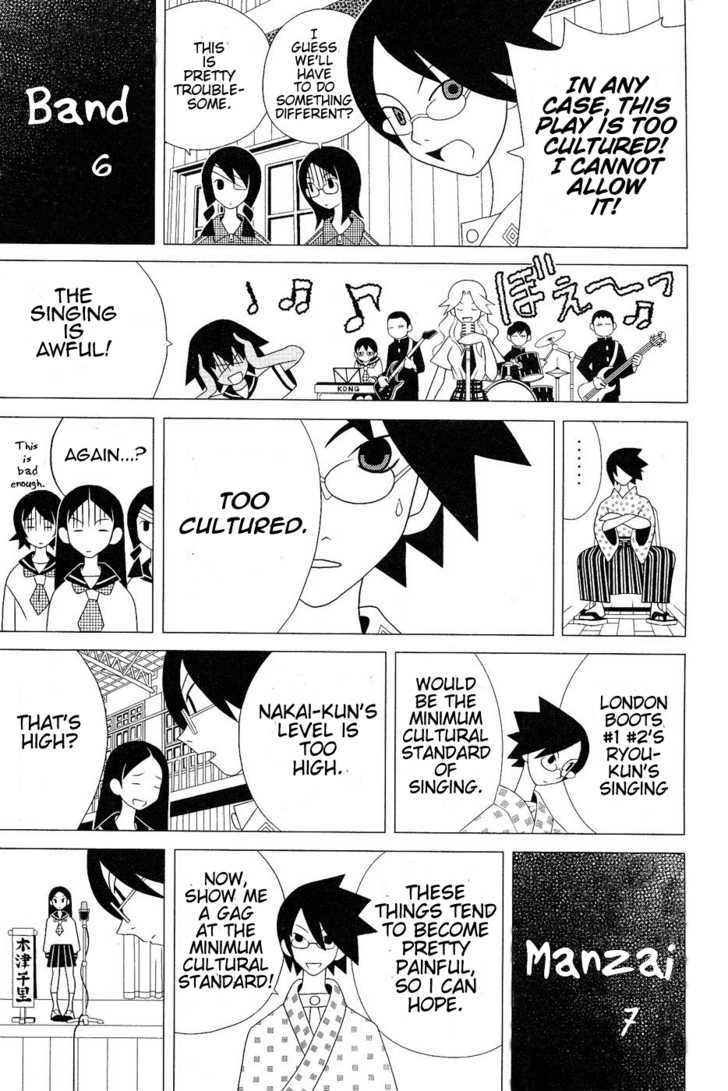 Sayonara Zetsubou Sensei Chapter 23 page 9 - Chapter 23 : A Cultured Person Found Shelter from the Rain Under Rashomon.