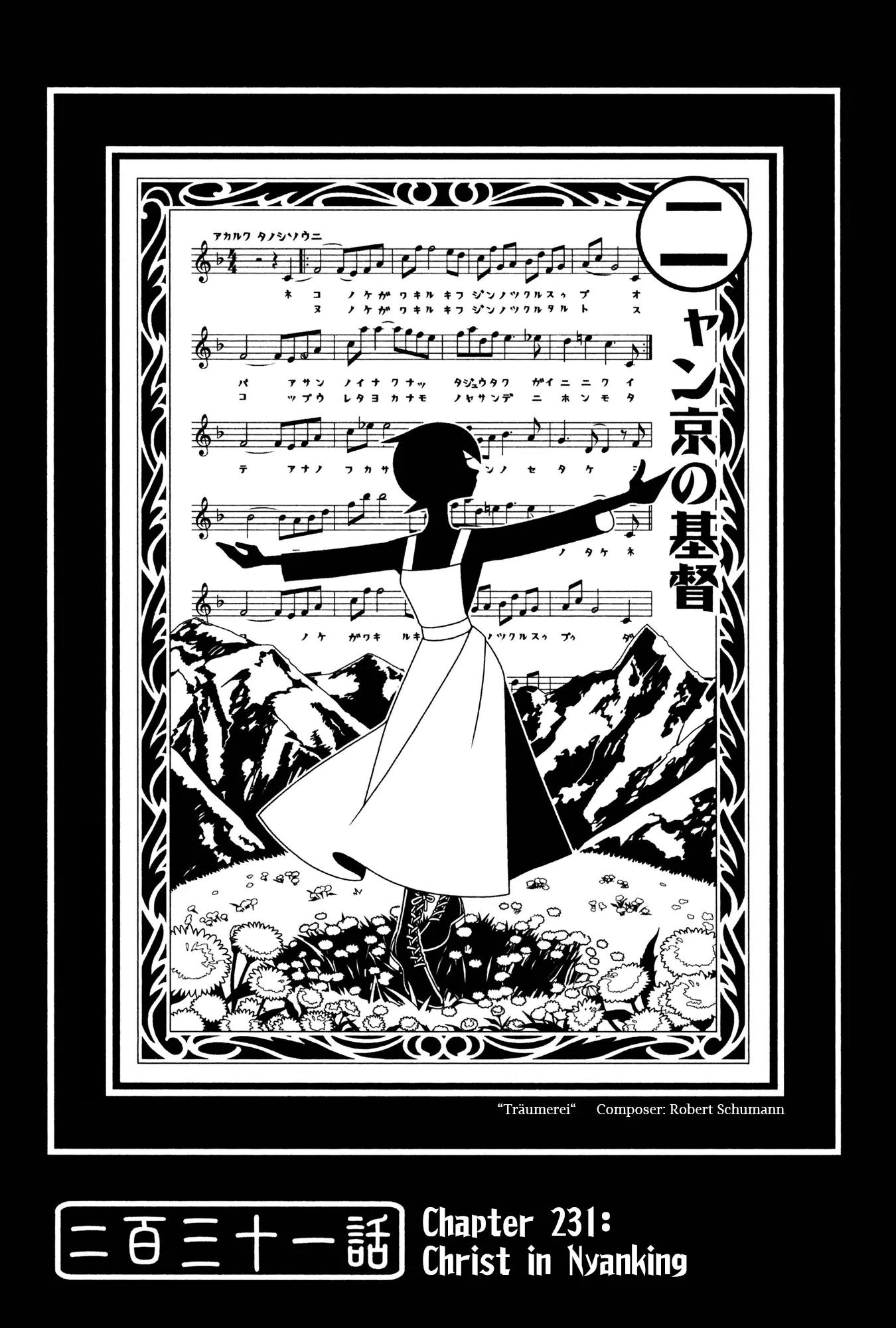 Sayonara Zetsubou Sensei Chapter 231 page 1 - Chapter 231