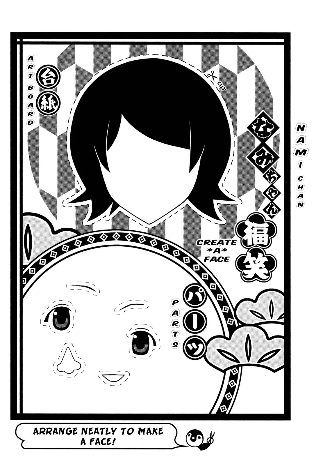 Sayonara Zetsubou Sensei Chapter 231 page 14 - Chapter 231