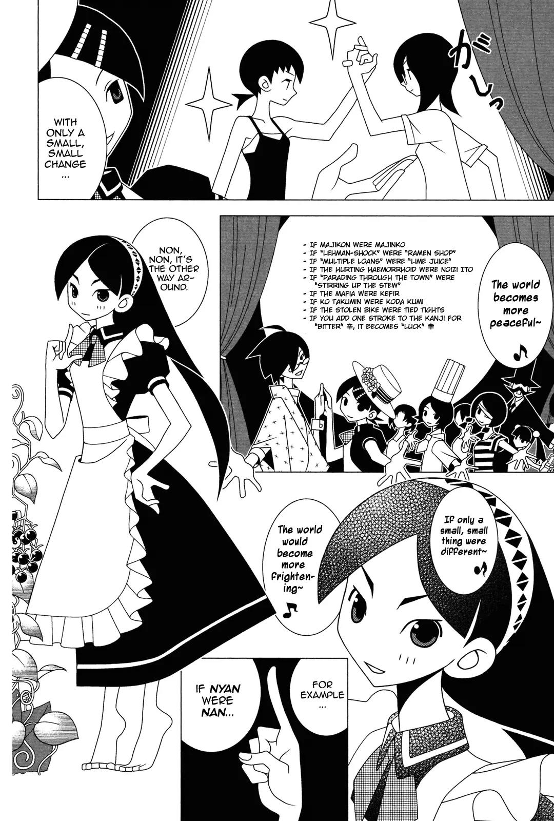 Sayonara Zetsubou Sensei Chapter 231 page 9 - Chapter 231