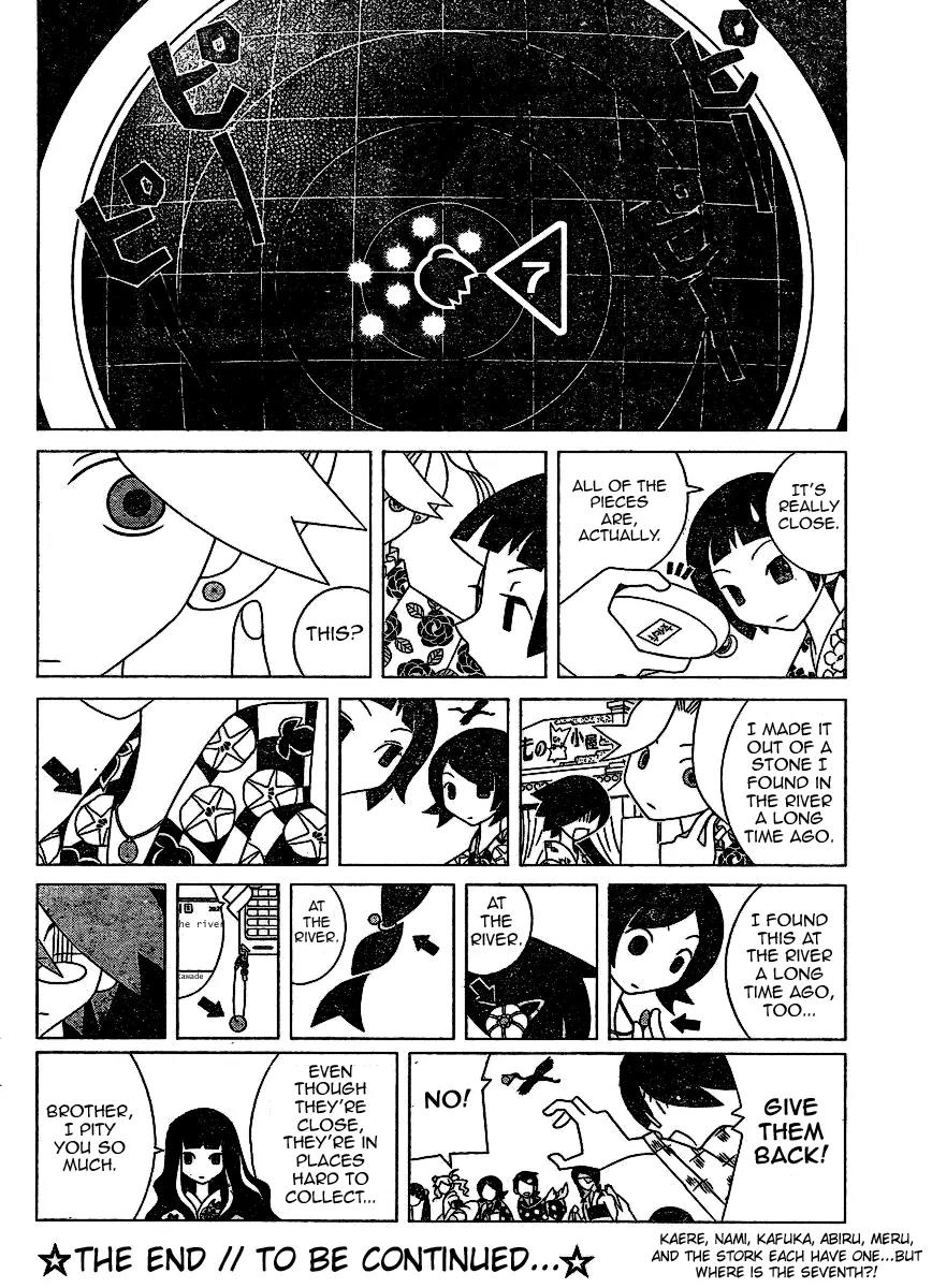 Sayonara Zetsubou Sensei Chapter 232 page 12 - Chapter 232